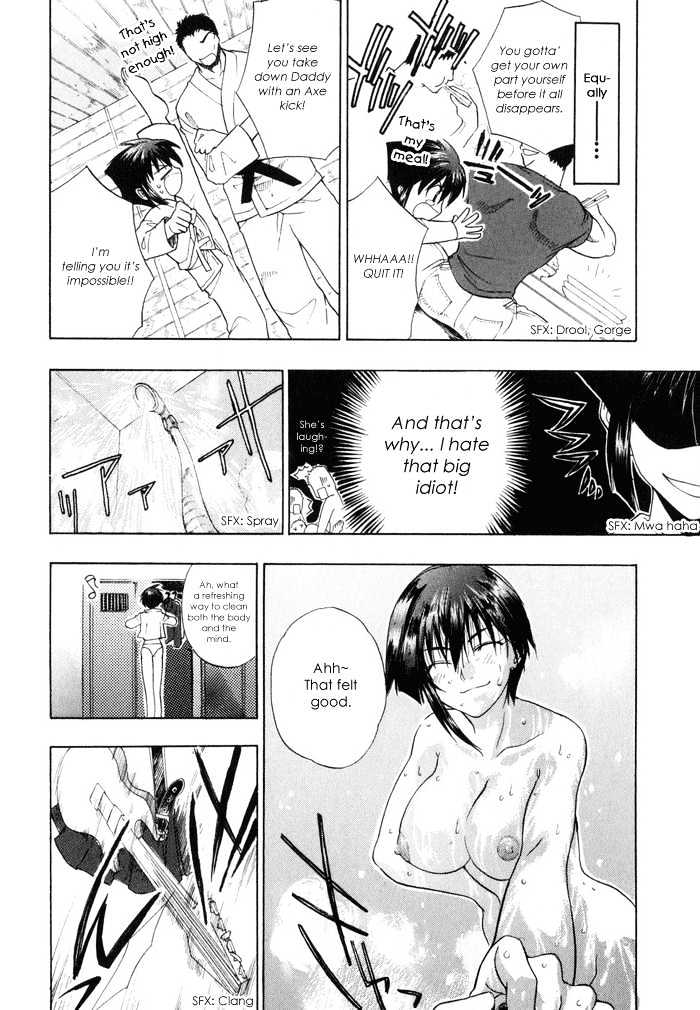 Dragon's Heaven Chapter 1 page 19 - Chapter 1