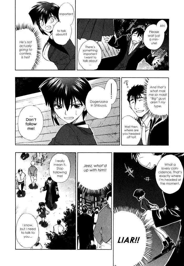 Dragon's Heaven Chapter 1 page 21 - Chapter 1