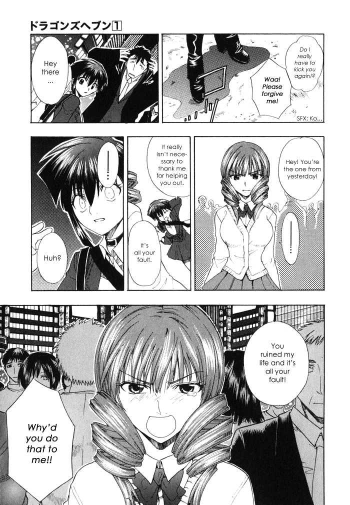 Dragon's Heaven Chapter 1 page 22 - Chapter 1