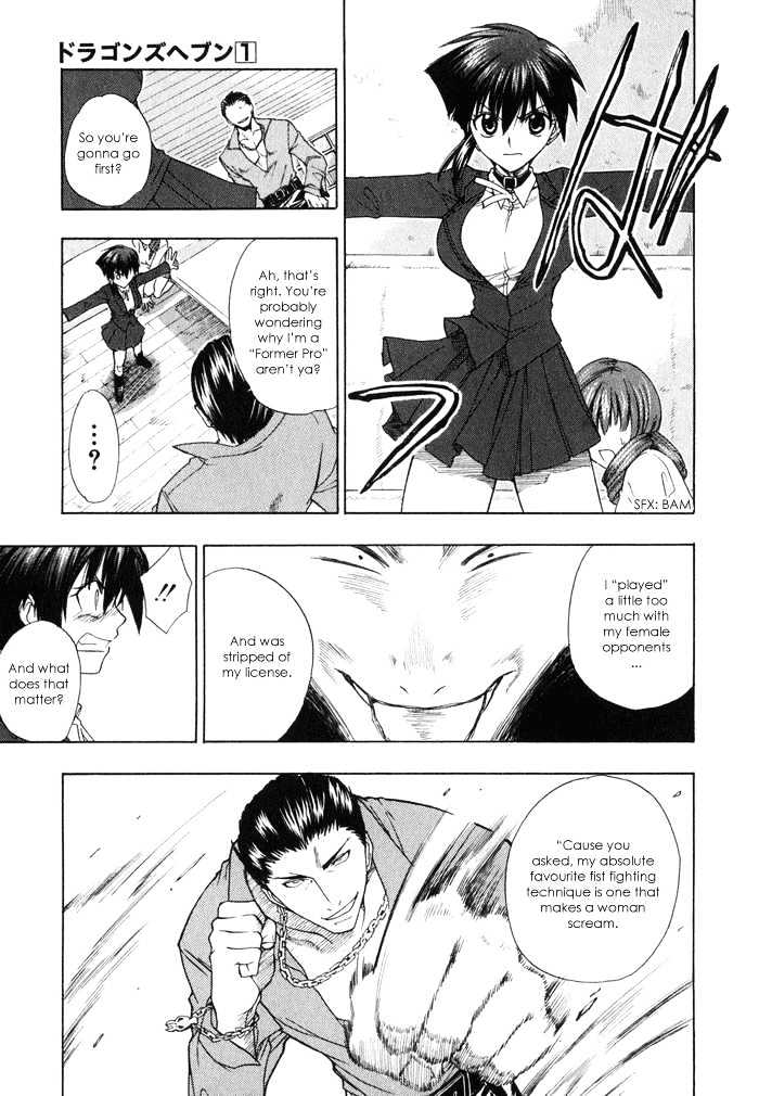 Dragon's Heaven Chapter 1 page 30 - Chapter 1