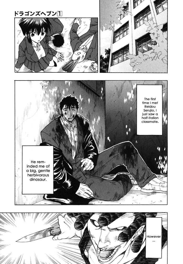 Dragon's Heaven Chapter 1 page 39 - Chapter 1