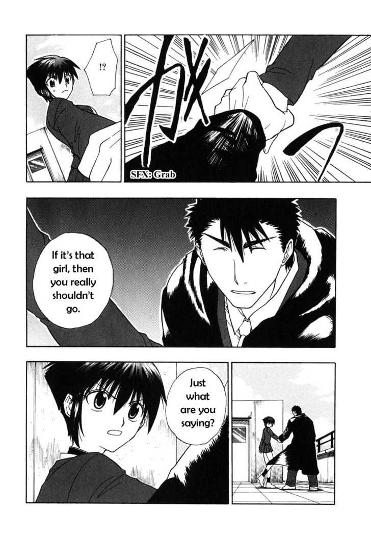 Dragon's Heaven Chapter 2 page 13 - Chapter 2