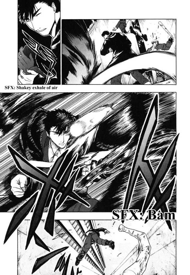 Dragon's Heaven Chapter 2 page 30 - Chapter 2
