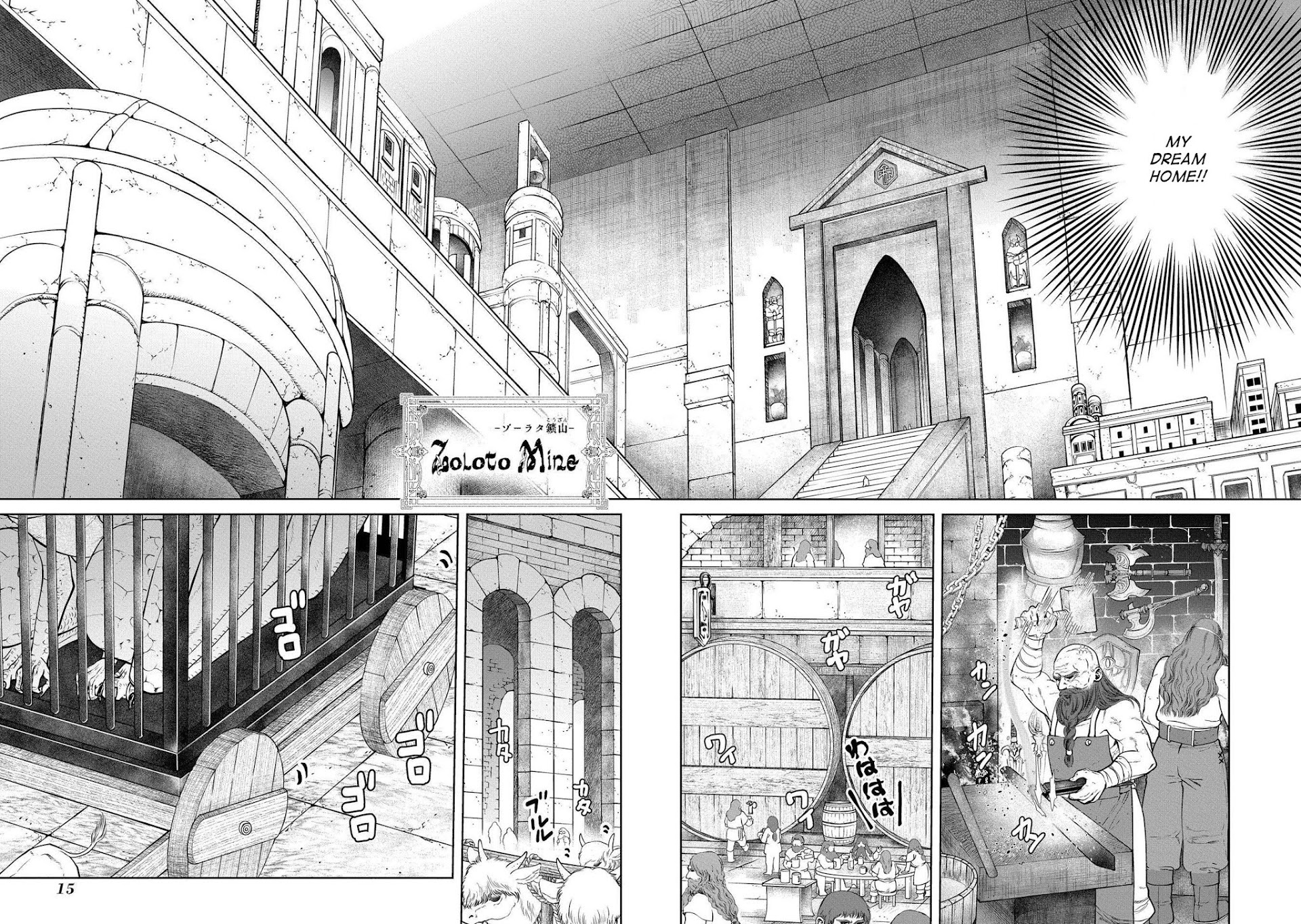 Dragon's House-Hunting Chapter 1 page 14 - Chapter 1: Various Homes