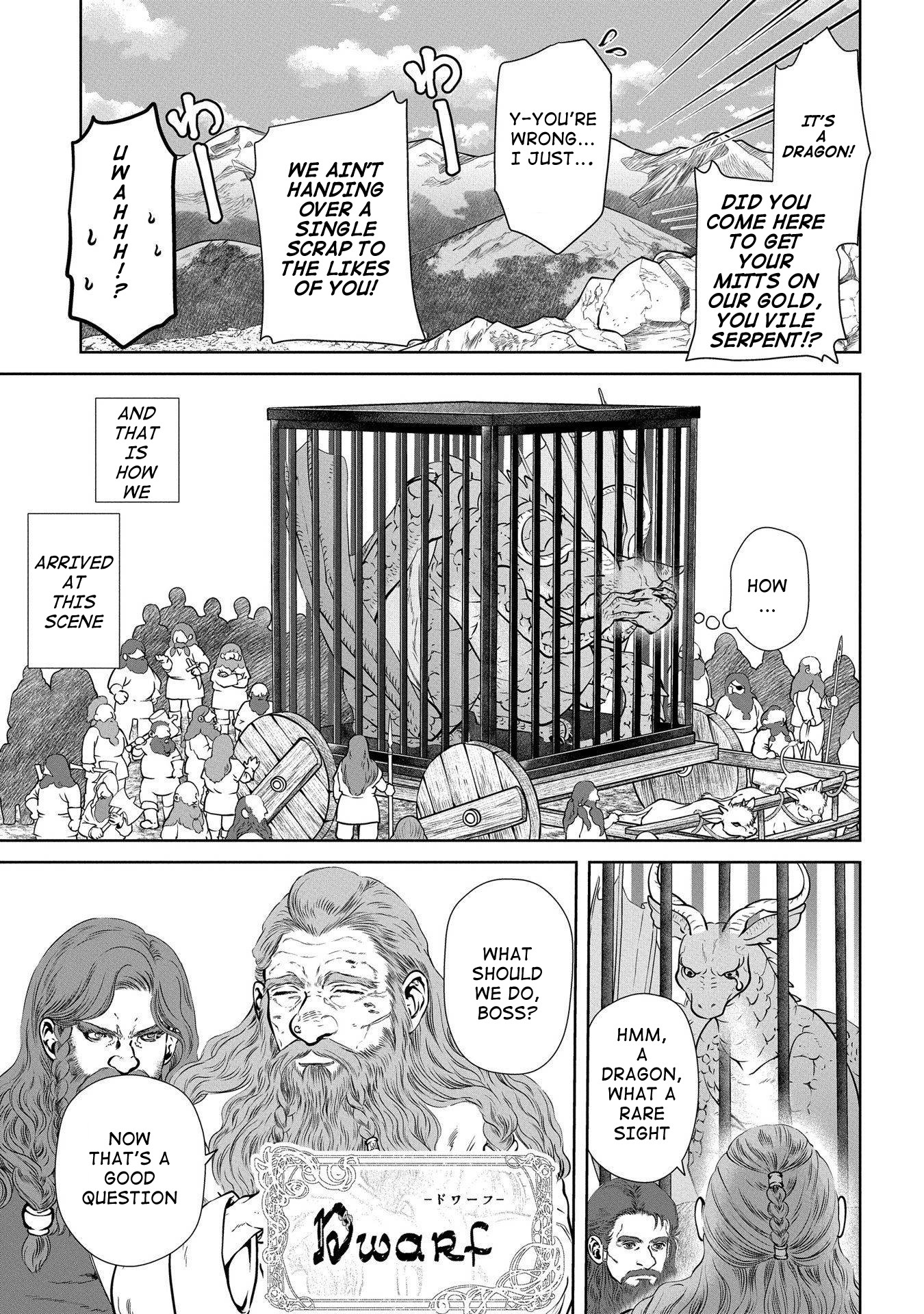 Dragon's House-Hunting Chapter 1 page 16 - Chapter 1: Various Homes