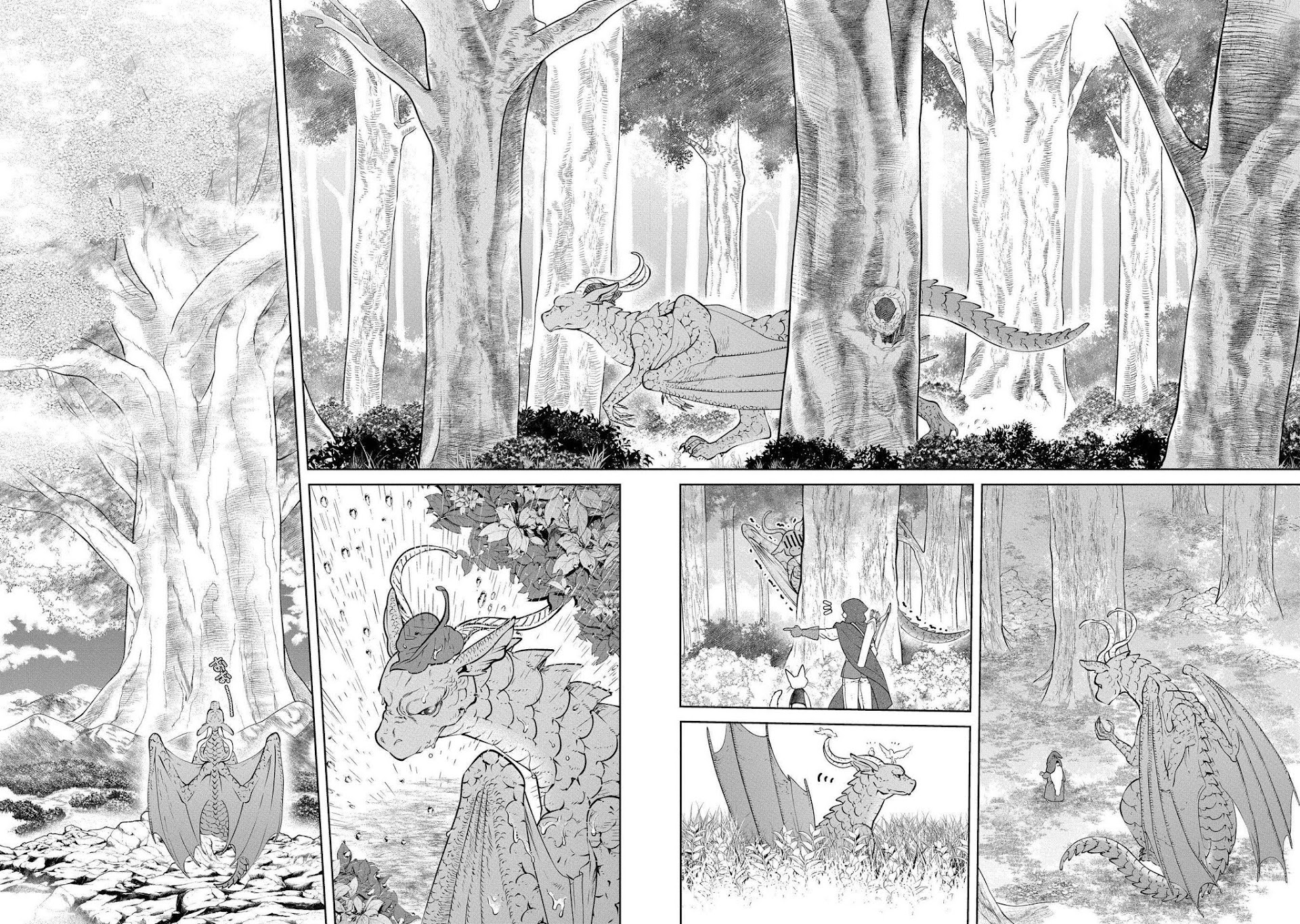Dragon's House-Hunting Chapter 1 page 33 - Chapter 1: Various Homes