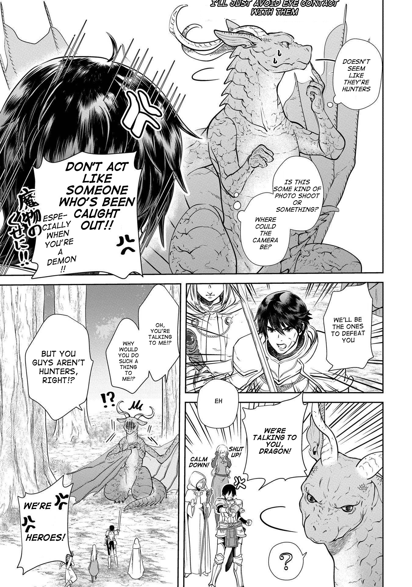Dragon's House-Hunting Chapter 1 page 35 - Chapter 1: Various Homes