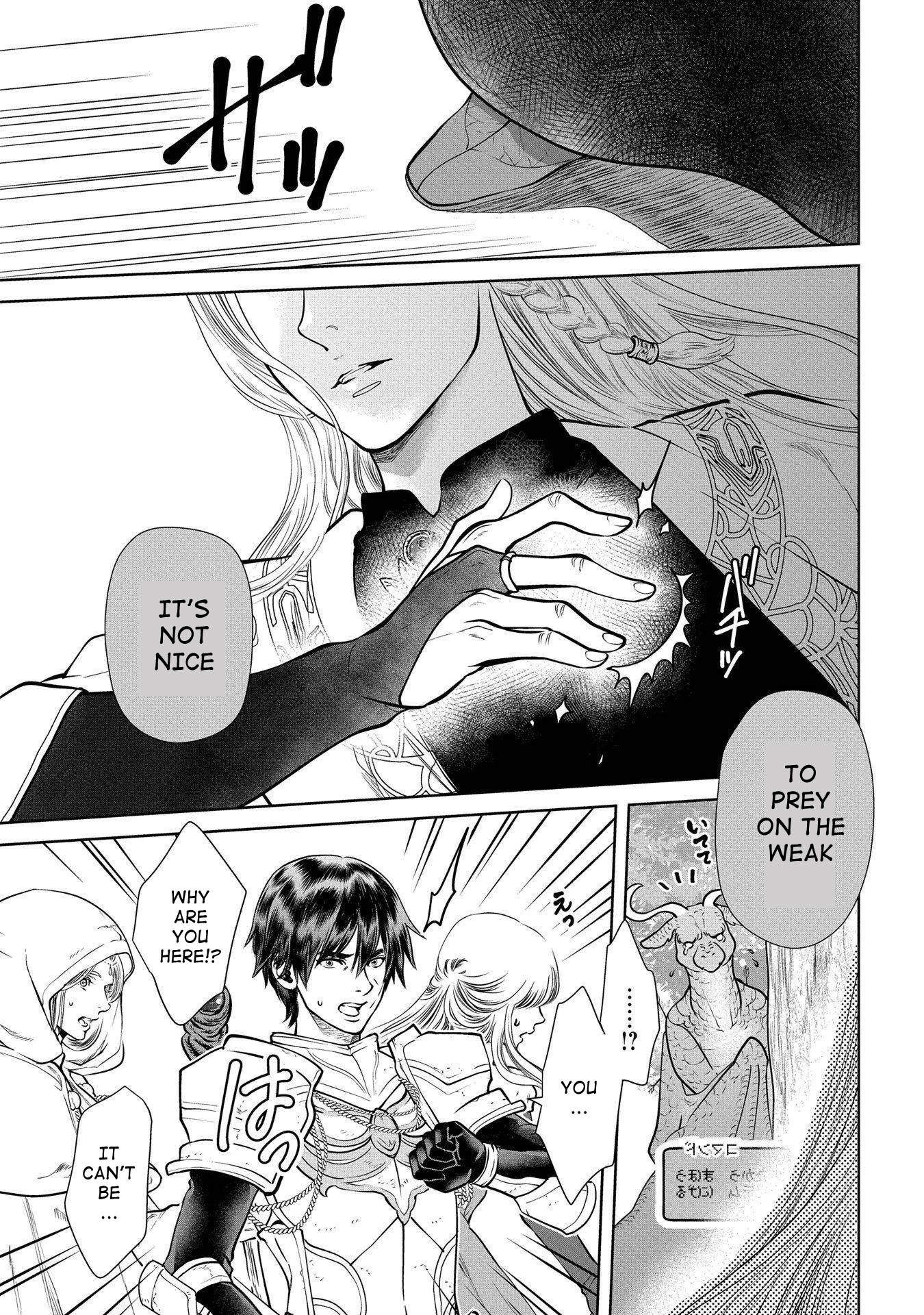 Dragon's House-Hunting Chapter 1 page 37 - Chapter 1: Various Homes