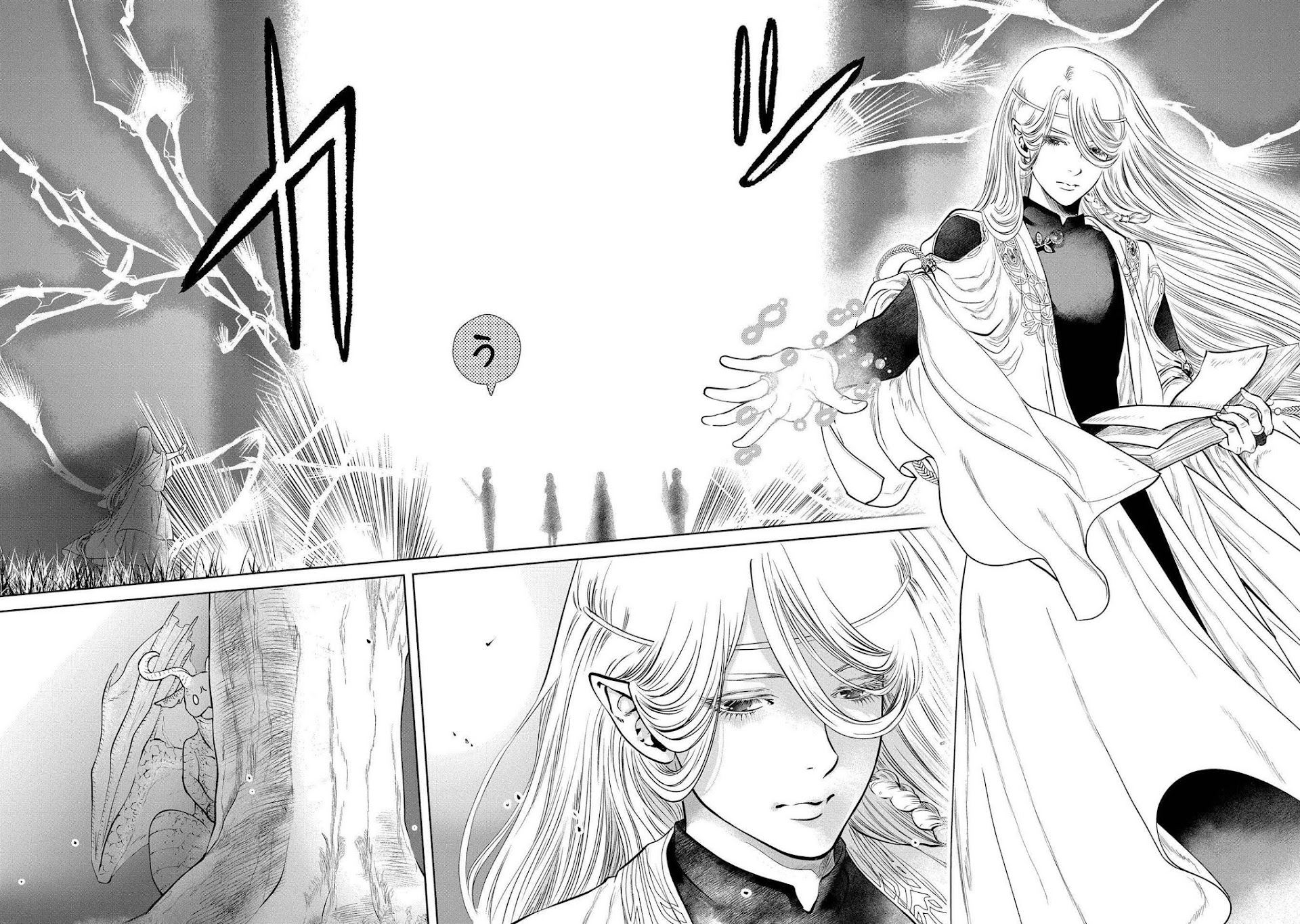 Dragon's House-Hunting Chapter 1 page 38 - Chapter 1: Various Homes