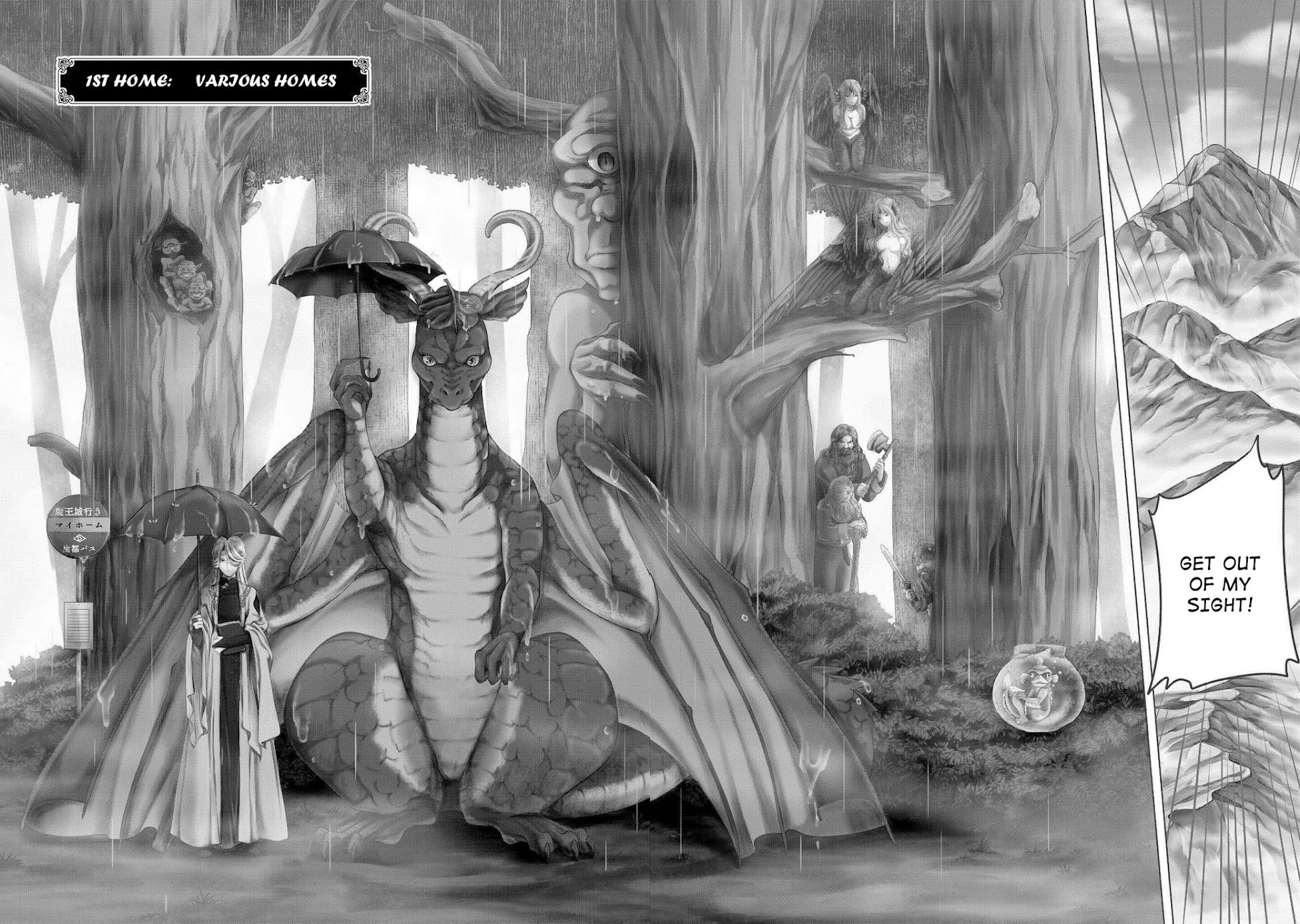 Dragon's House-Hunting Chapter 1 page 5 - Chapter 1: Various Homes