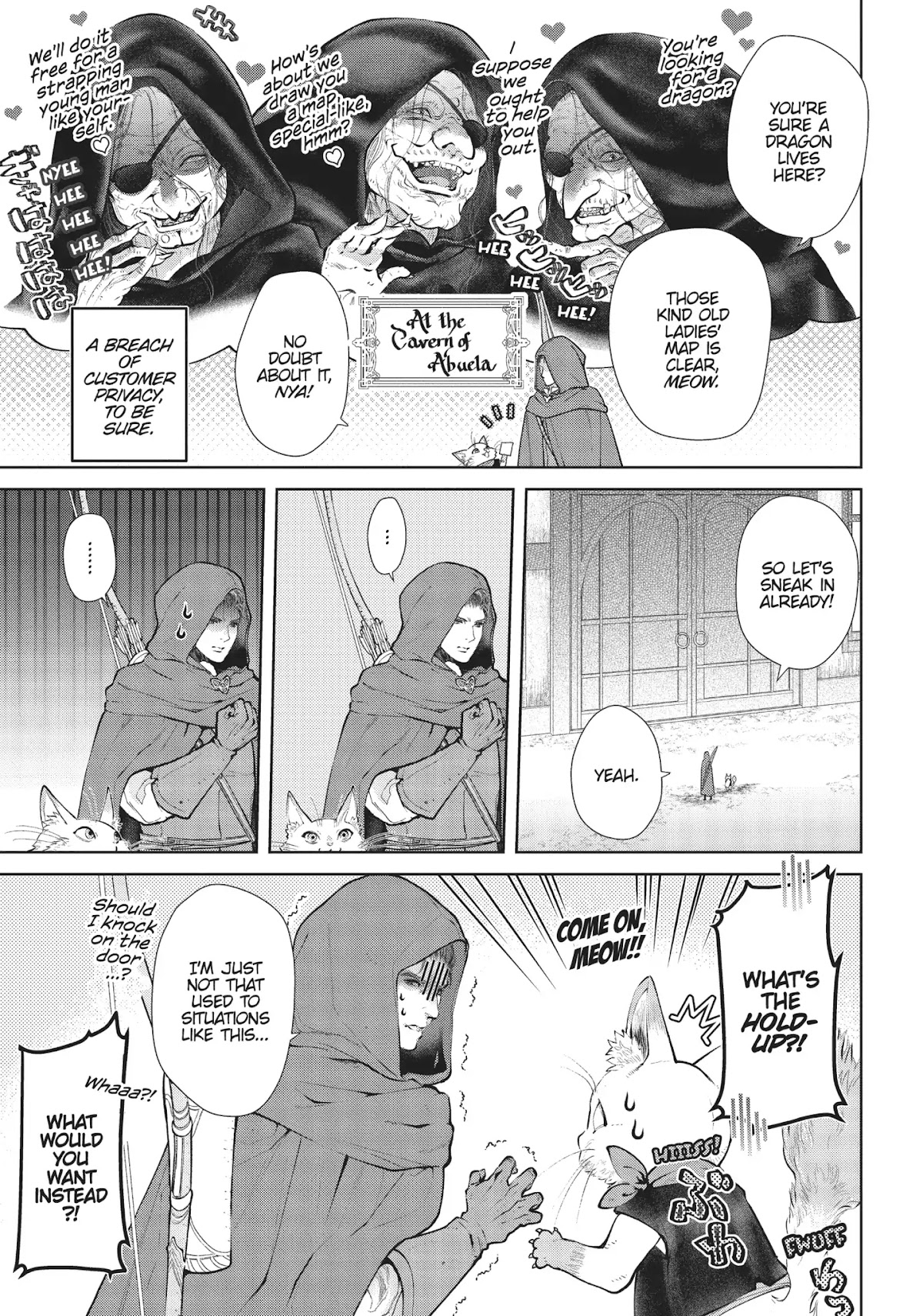 Dragon's House-Hunting Chapter 11 page 16 - Chapter 11: Vol.3 House 11: Hunter Goes Dragon-Hunting