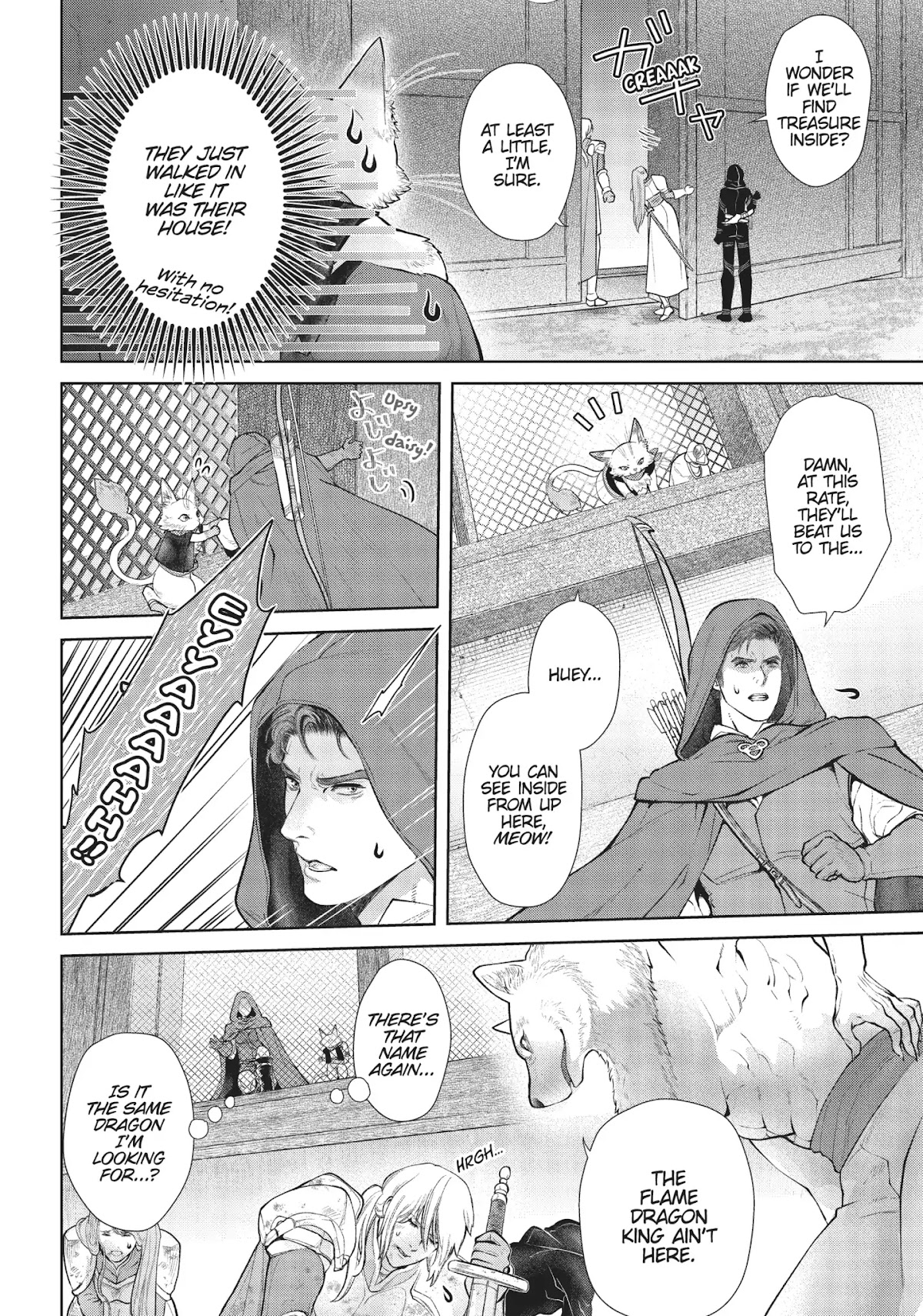 Dragon's House-Hunting Chapter 11 page 19 - Chapter 11: Vol.3 House 11: Hunter Goes Dragon-Hunting