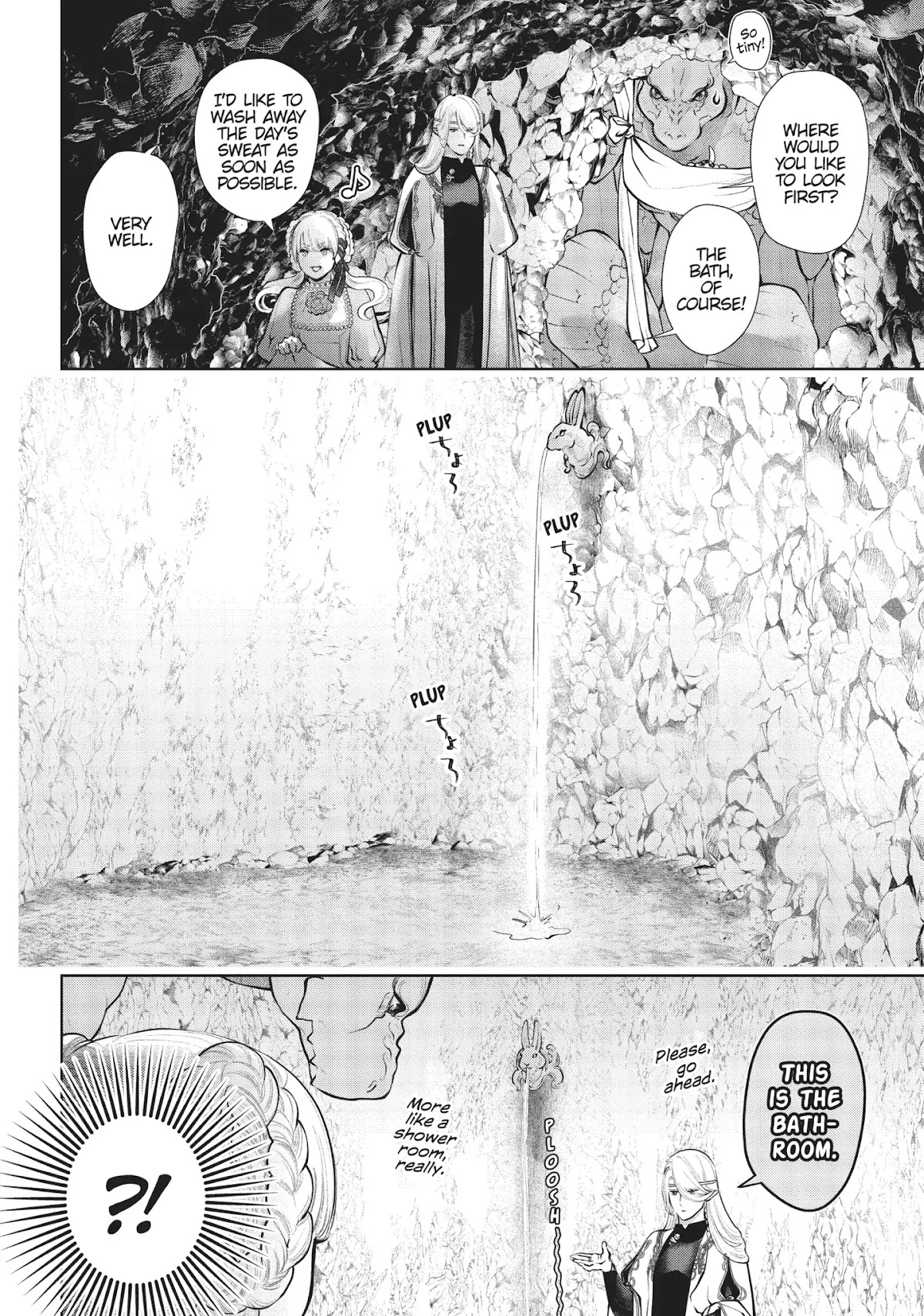 Dragon's House-Hunting Chapter 12 page 16 - Chapter 12: Vol.3 House 12: The Soaked House