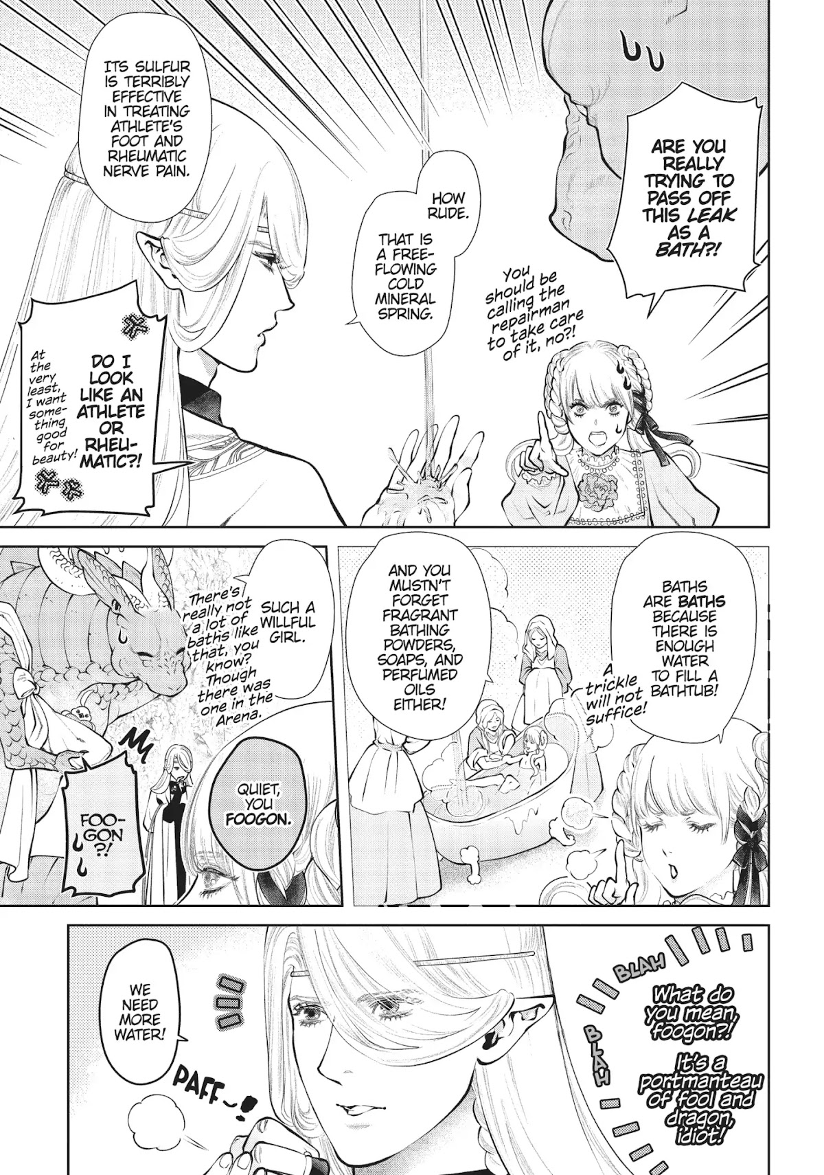 Dragon's House-Hunting Chapter 12 page 17 - Chapter 12: Vol.3 House 12: The Soaked House