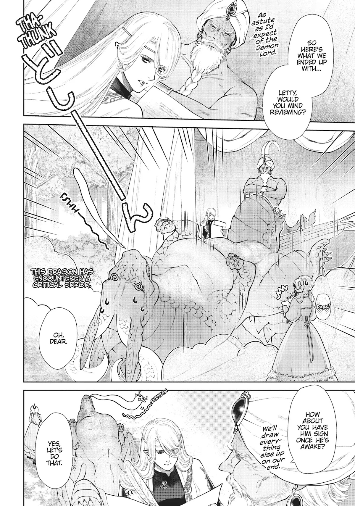 Dragon's House-Hunting Chapter 13 page 21 - Chapter 13: Vol.3 House 13: Dragon Files His Taxes