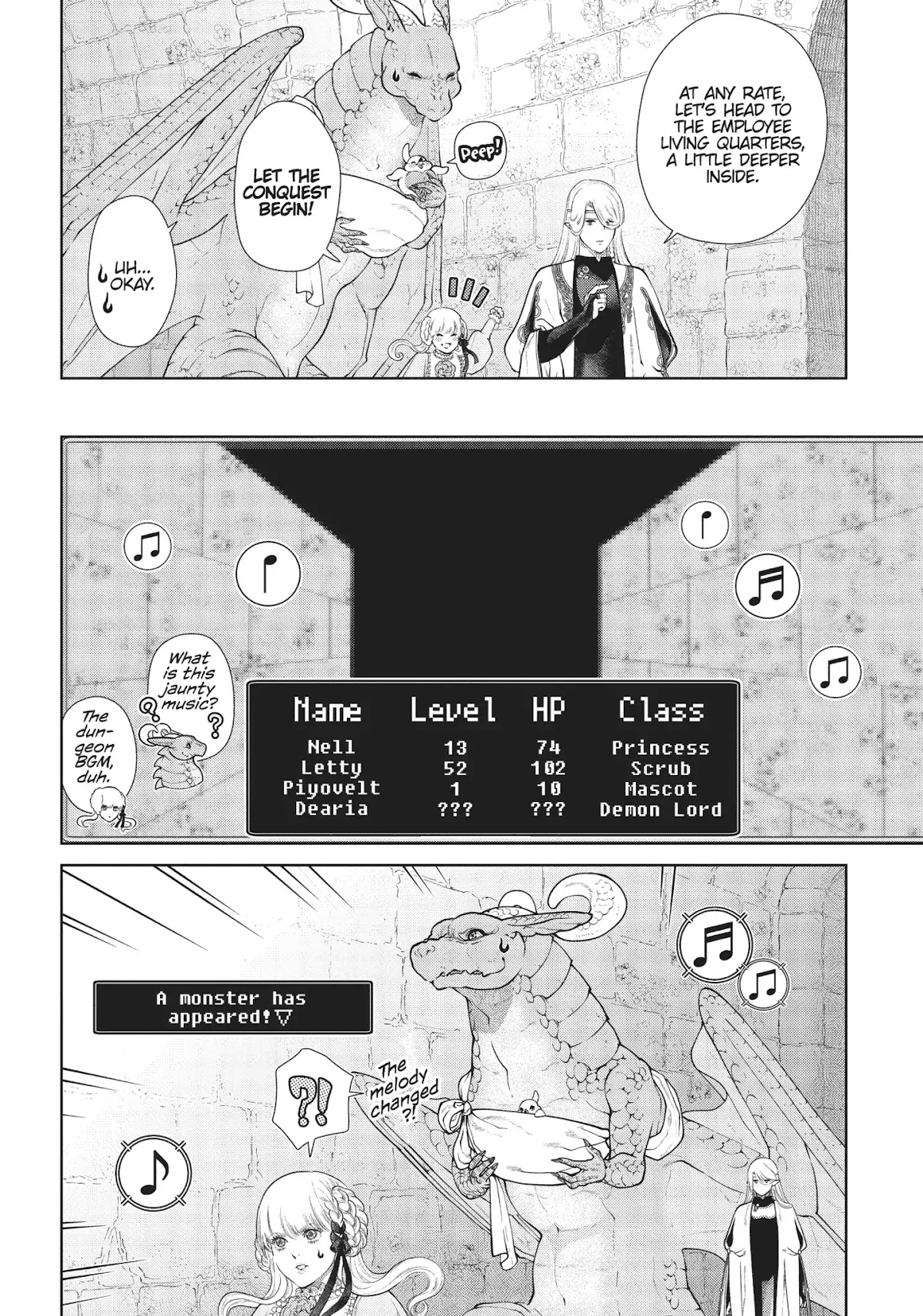 Dragon's House-Hunting Chapter 14 page 13 - Chapter 14: Vol.3 House 14: A Government House