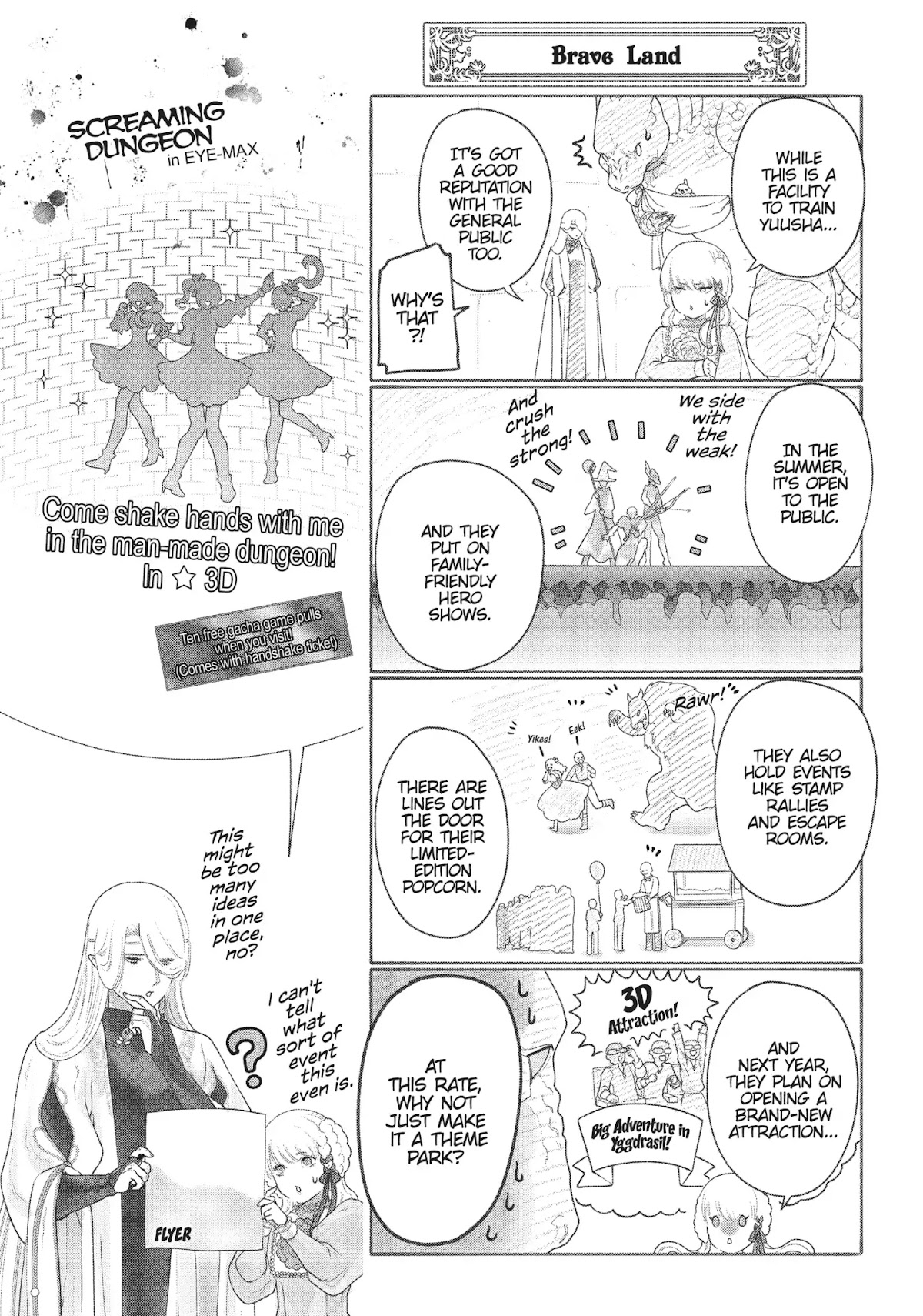 Dragon's House-Hunting Chapter 14 page 33 - Chapter 14: Vol.3 House 14: A Government House