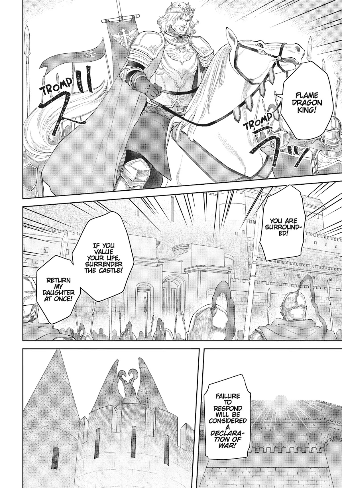 Dragon's House-Hunting Chapter 15 page 2 - Chapter 15: Vol.3 House 15: A Defending House
