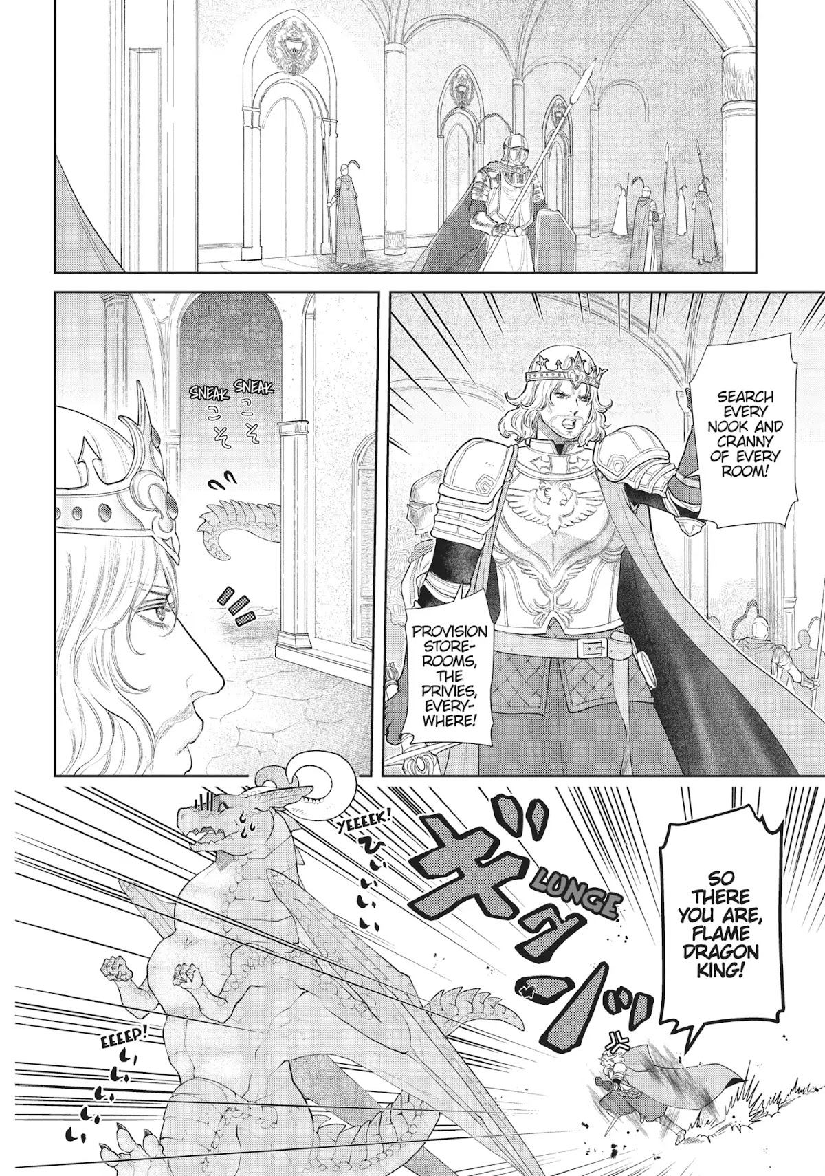 Dragon's House-Hunting Chapter 15 page 22 - Chapter 15: Vol.3 House 15: A Defending House