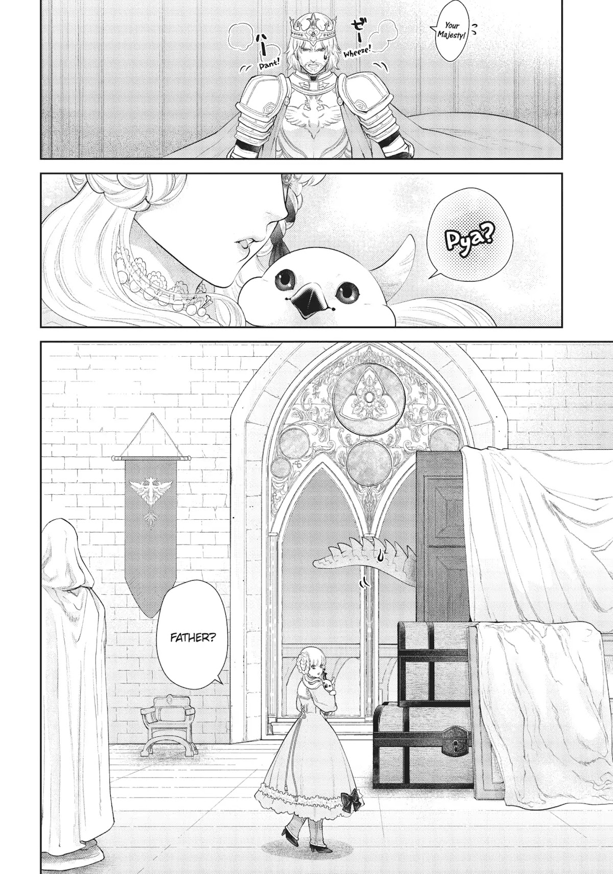 Dragon's House-Hunting Chapter 15 page 24 - Chapter 15: Vol.3 House 15: A Defending House