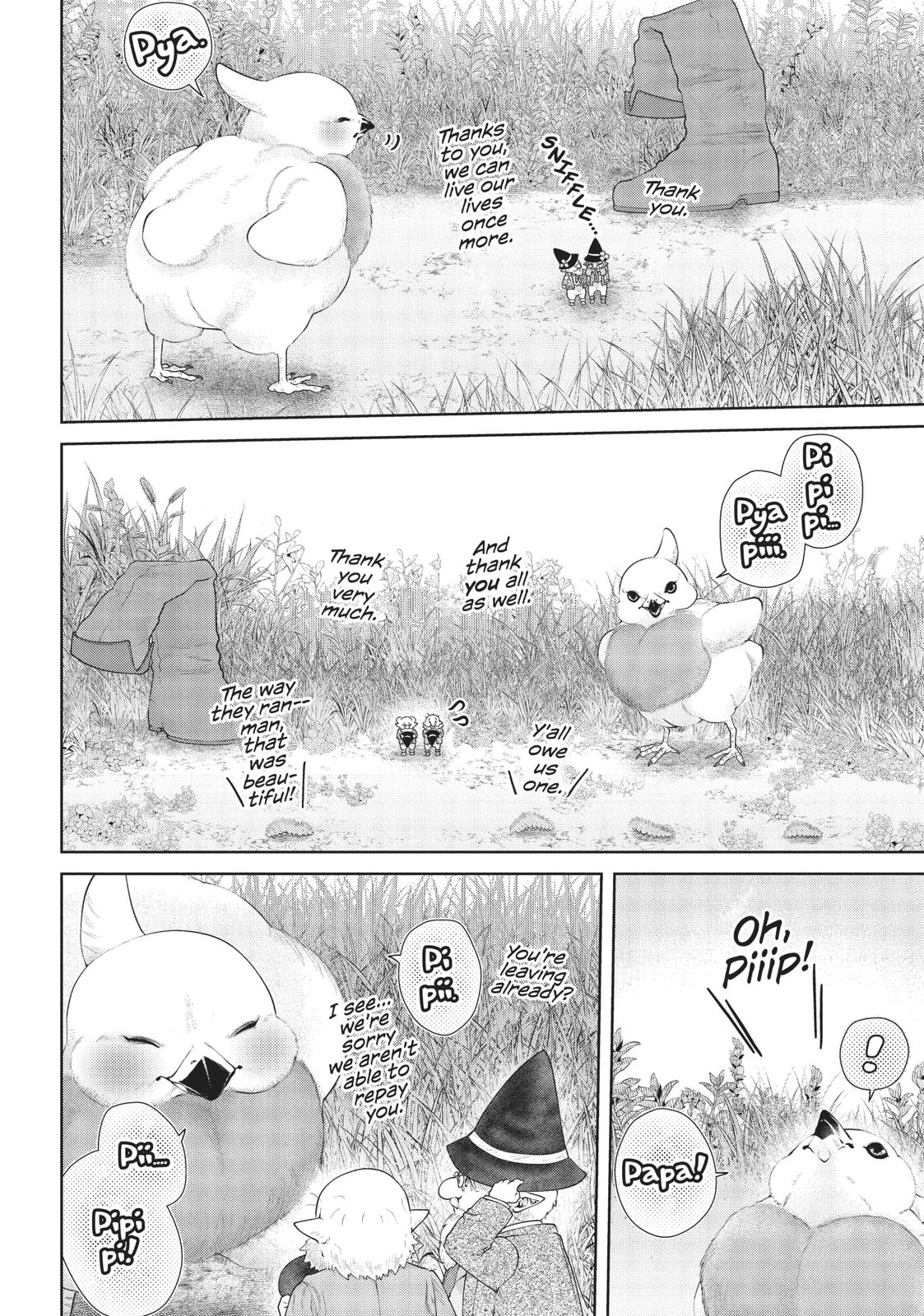 Dragon's House-Hunting Chapter 16 page 17 - Chapter 16
