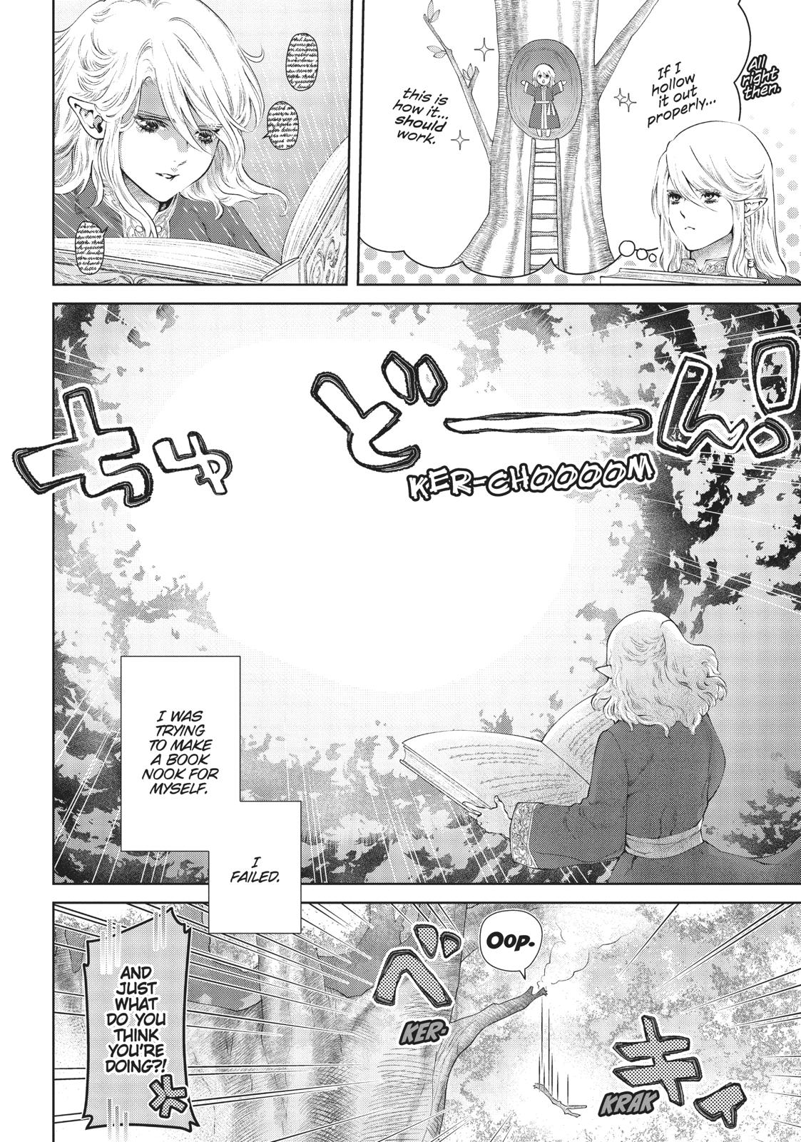 Dragon's House-Hunting Chapter 17 page 3 - Chapter 17