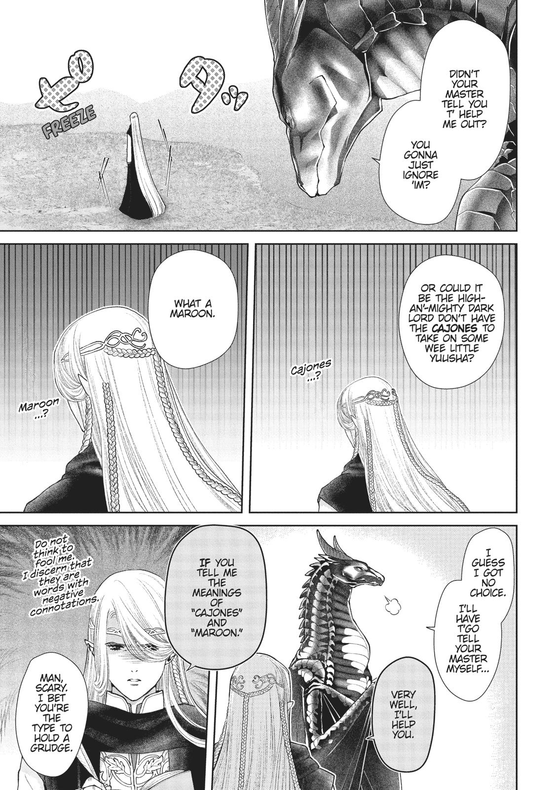 Dragon's House-Hunting Chapter 19 page 14 - Chapter 19