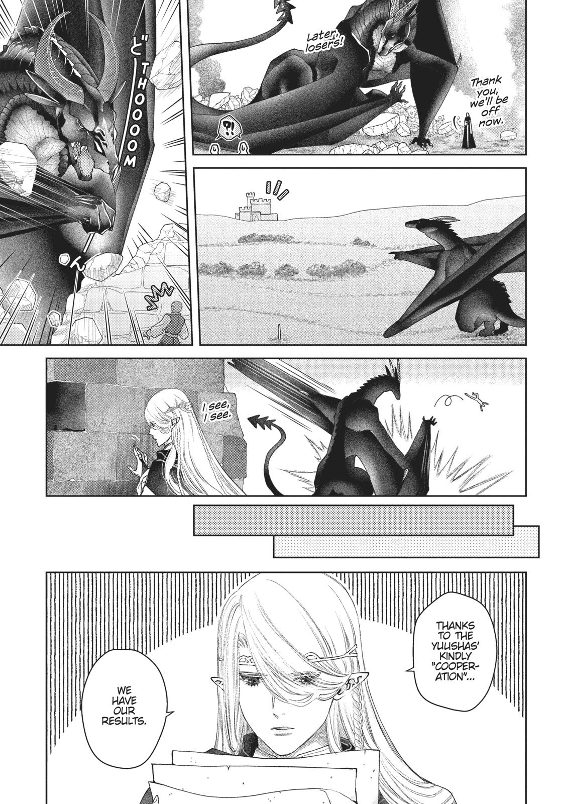 Dragon's House-Hunting Chapter 20 page 11 - Chapter 20