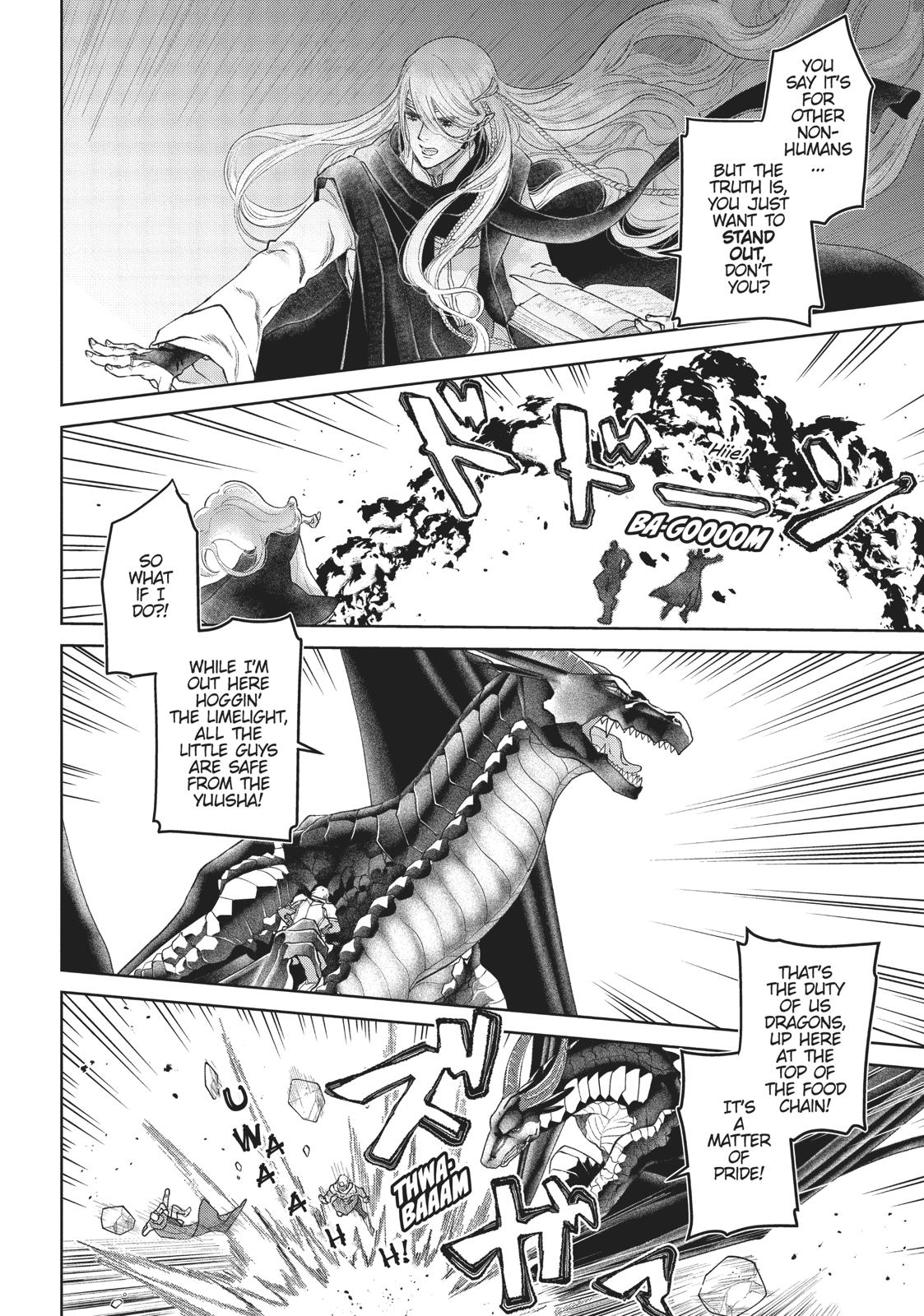 Dragon's House-Hunting Chapter 20 page 21 - Chapter 20