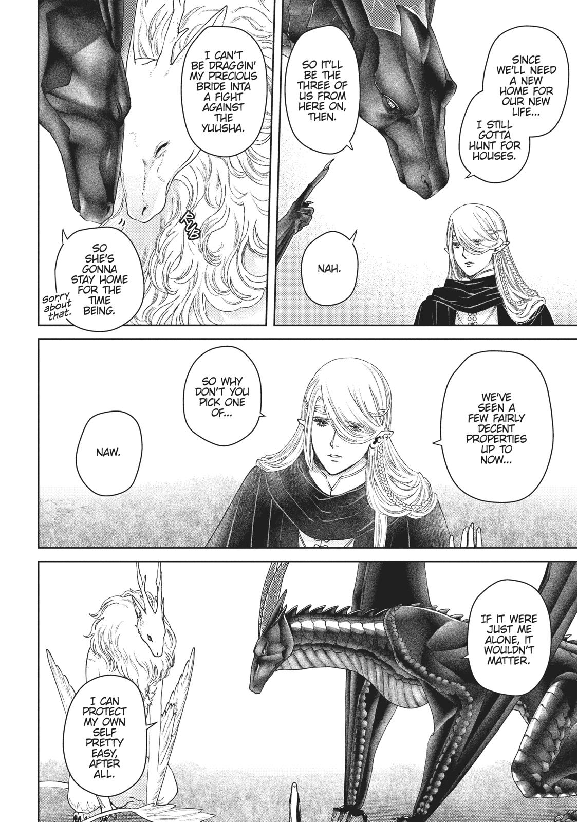 Dragon's House-Hunting Chapter 21 page 13 - Chapter 21