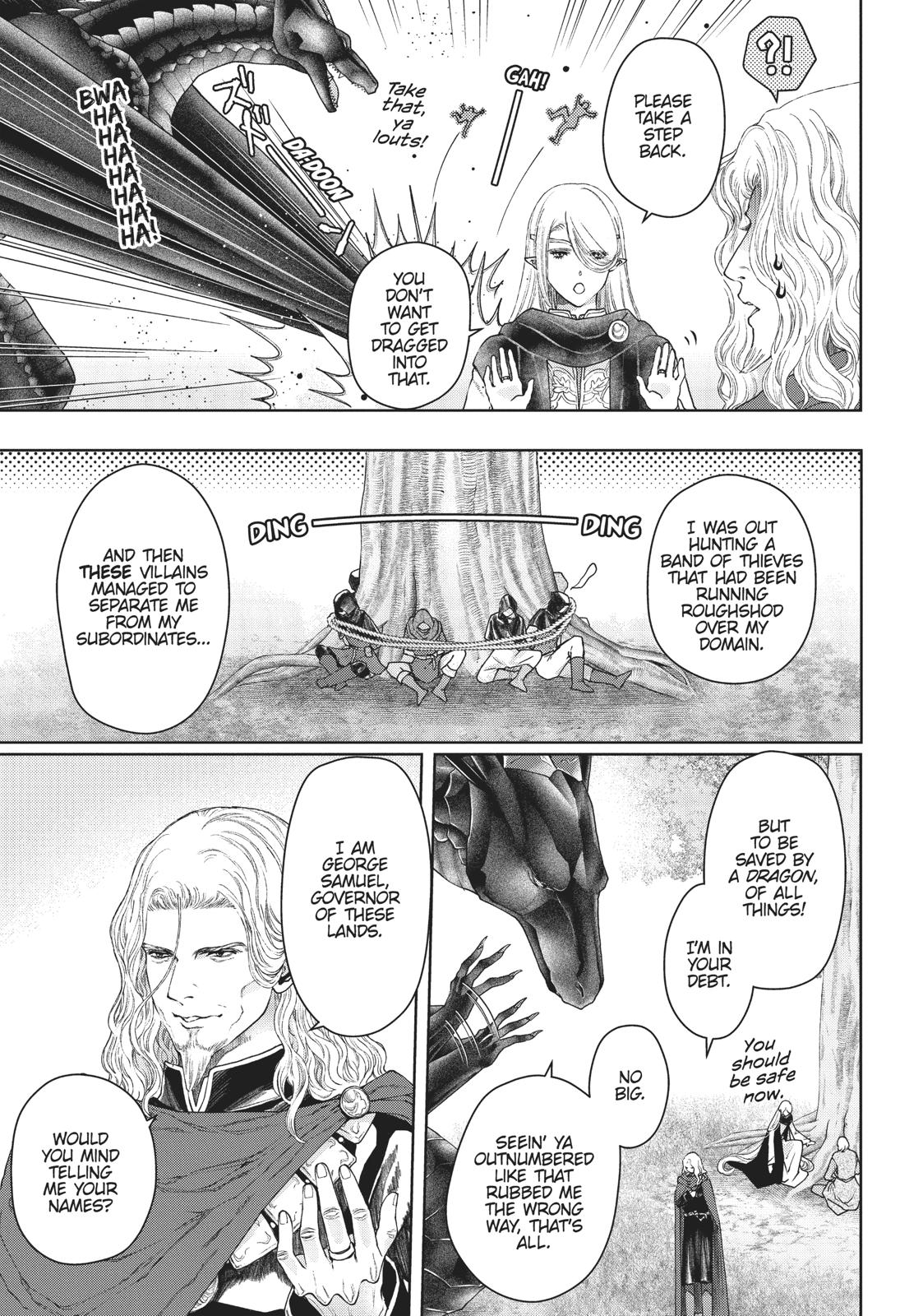 Dragon's House-Hunting Chapter 21 page 4 - Chapter 21