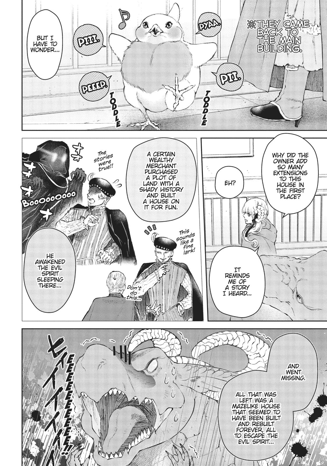 Dragon's House-Hunting Chapter 23 page 17 - Chapter 23