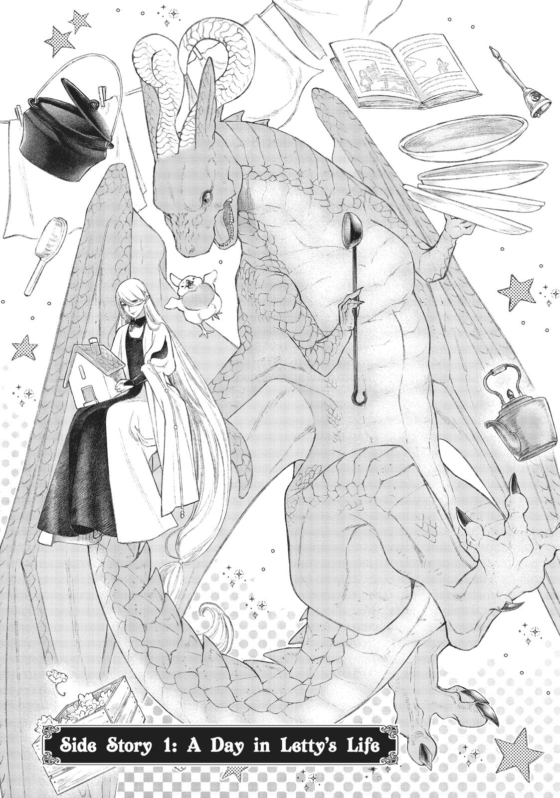 Dragon's House-Hunting Chapter 25.5 page 1 - Chapter 25.5