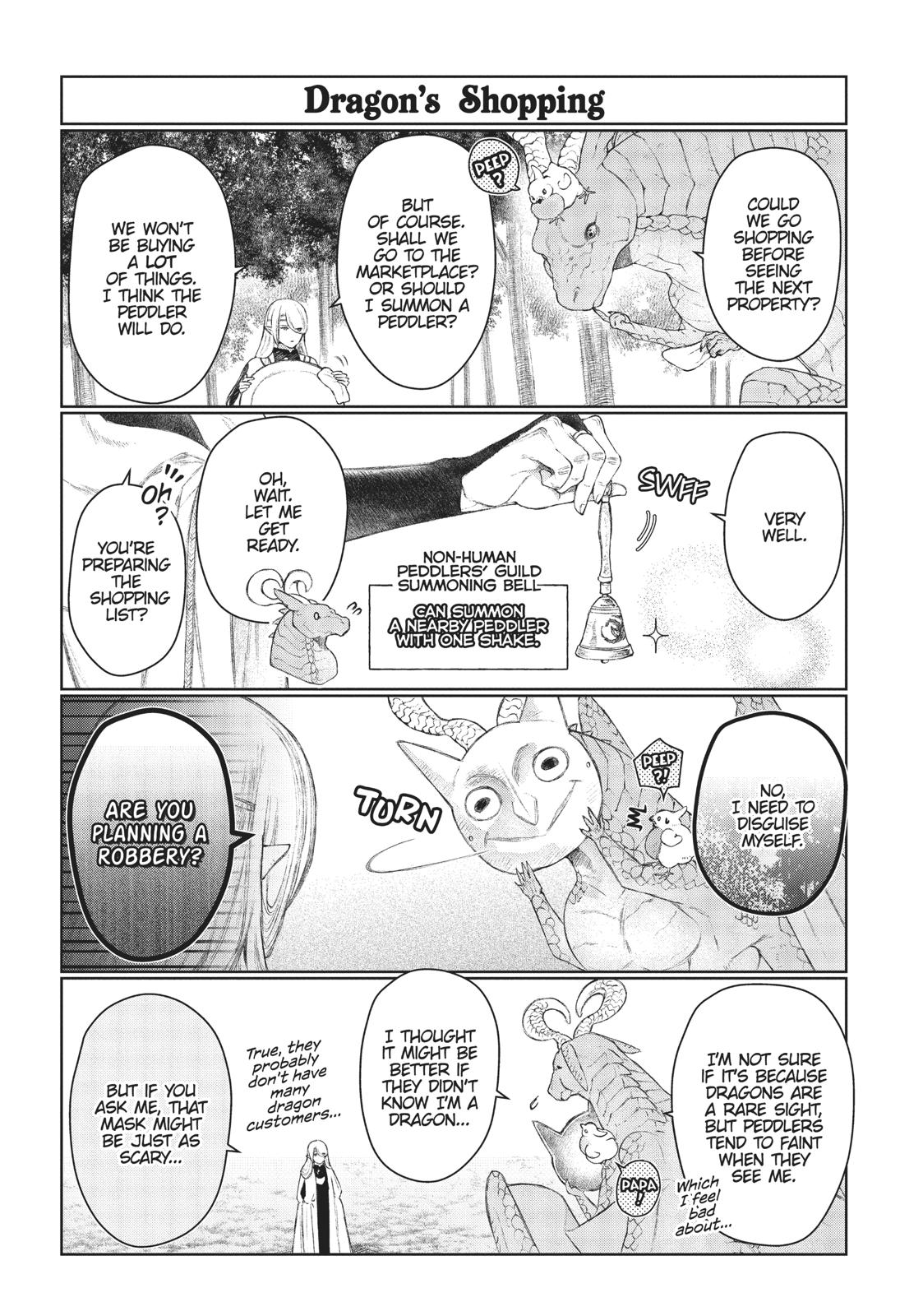 Dragon's House-Hunting Chapter 25.5 page 4 - Chapter 25.5