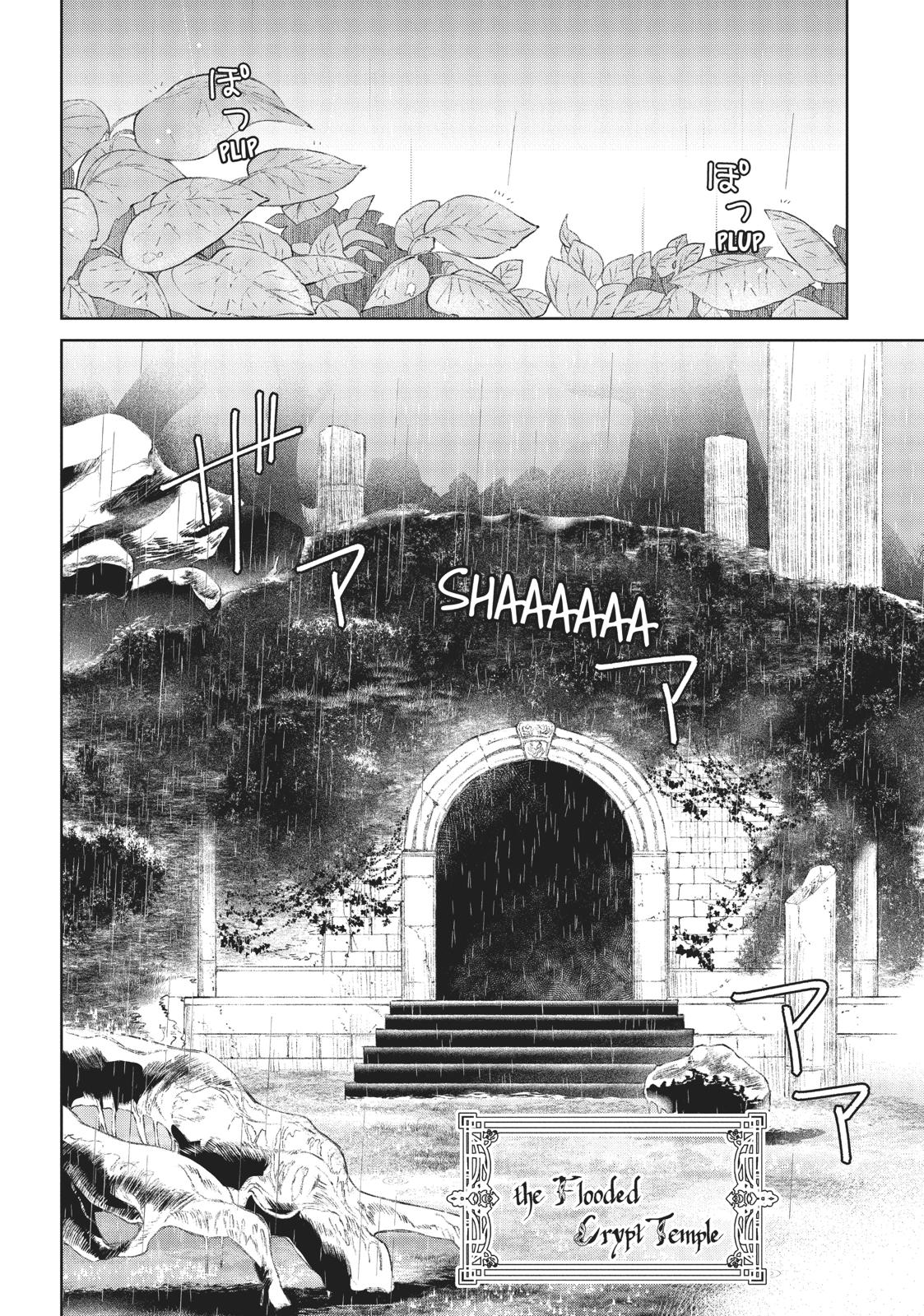 Dragon's House-Hunting Chapter 25 page 6 - Chapter 25