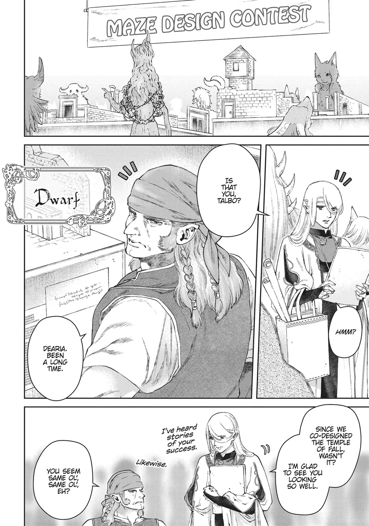 Dragon's House-Hunting Chapter 26 page 16 - Chapter 26