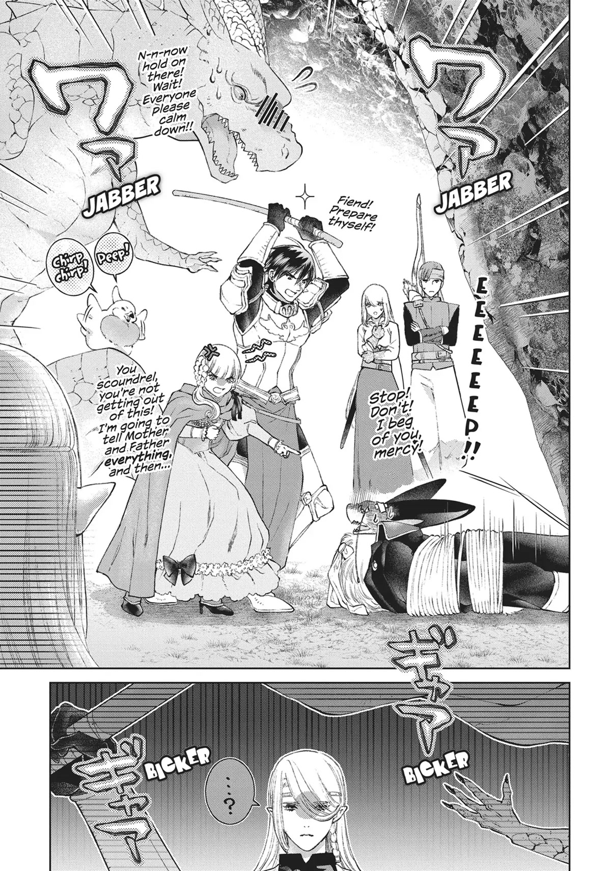 Dragon's House-Hunting Chapter 26 page 31 - Chapter 26