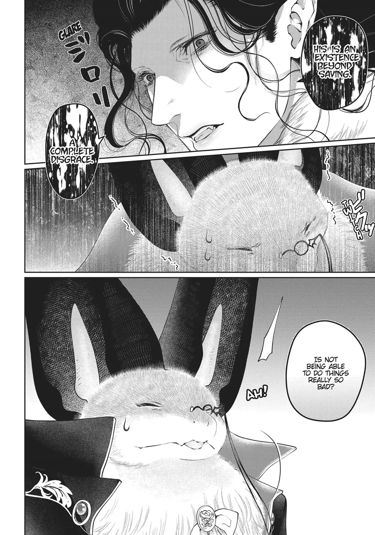 Dragon's House-Hunting Chapter 28 page 23 - Chapter 28