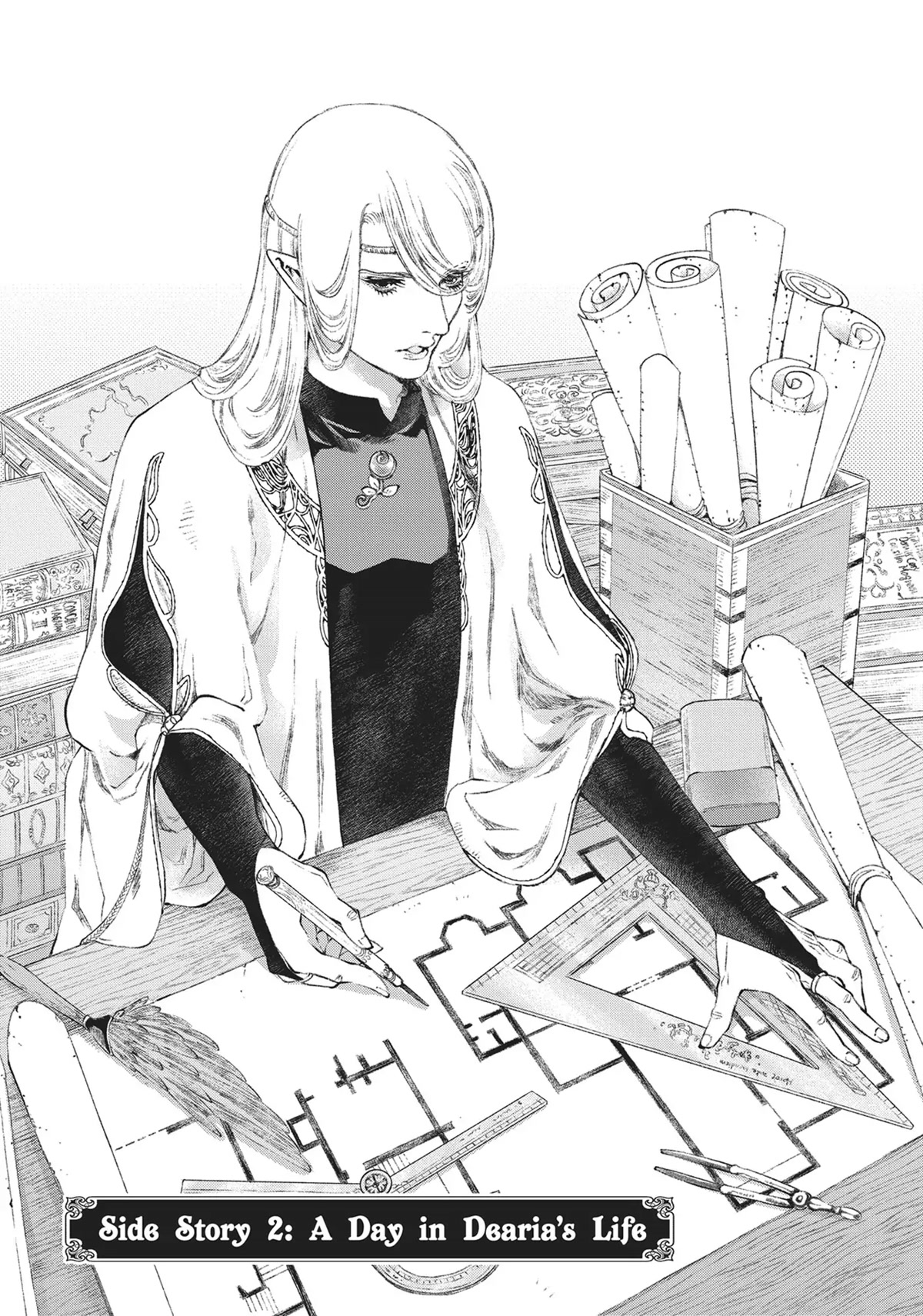 Dragon's House-Hunting Chapter 29.5 page 1 - Chapter 29.5