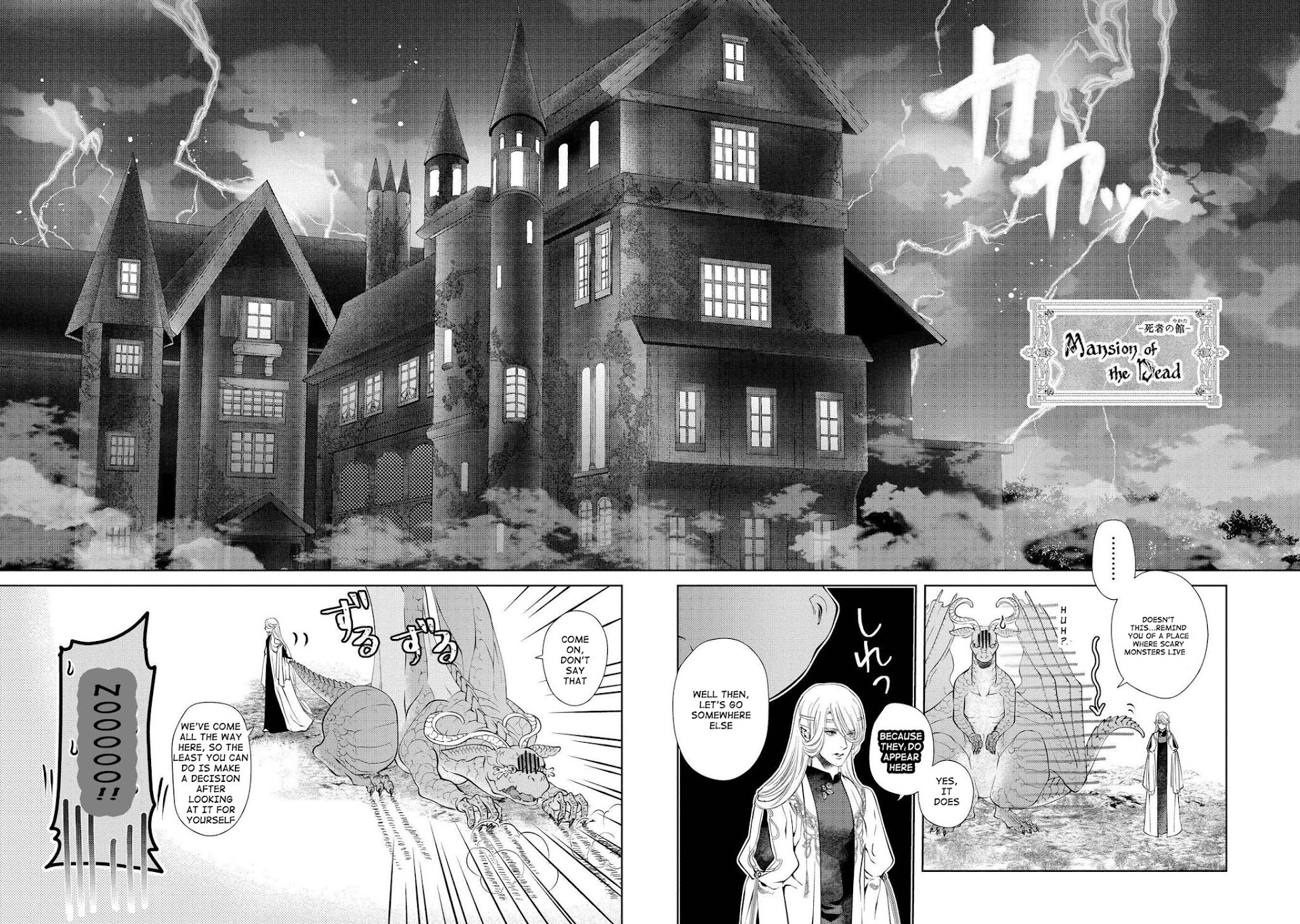 Dragon's House-Hunting Chapter 3 page 4 - Chapter 3: A Dead Home