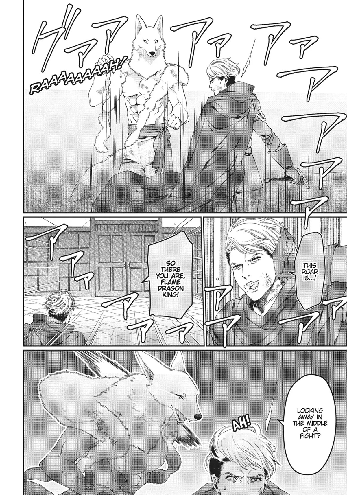 Dragon's House-Hunting Chapter 32 page 24 - Chapter 32