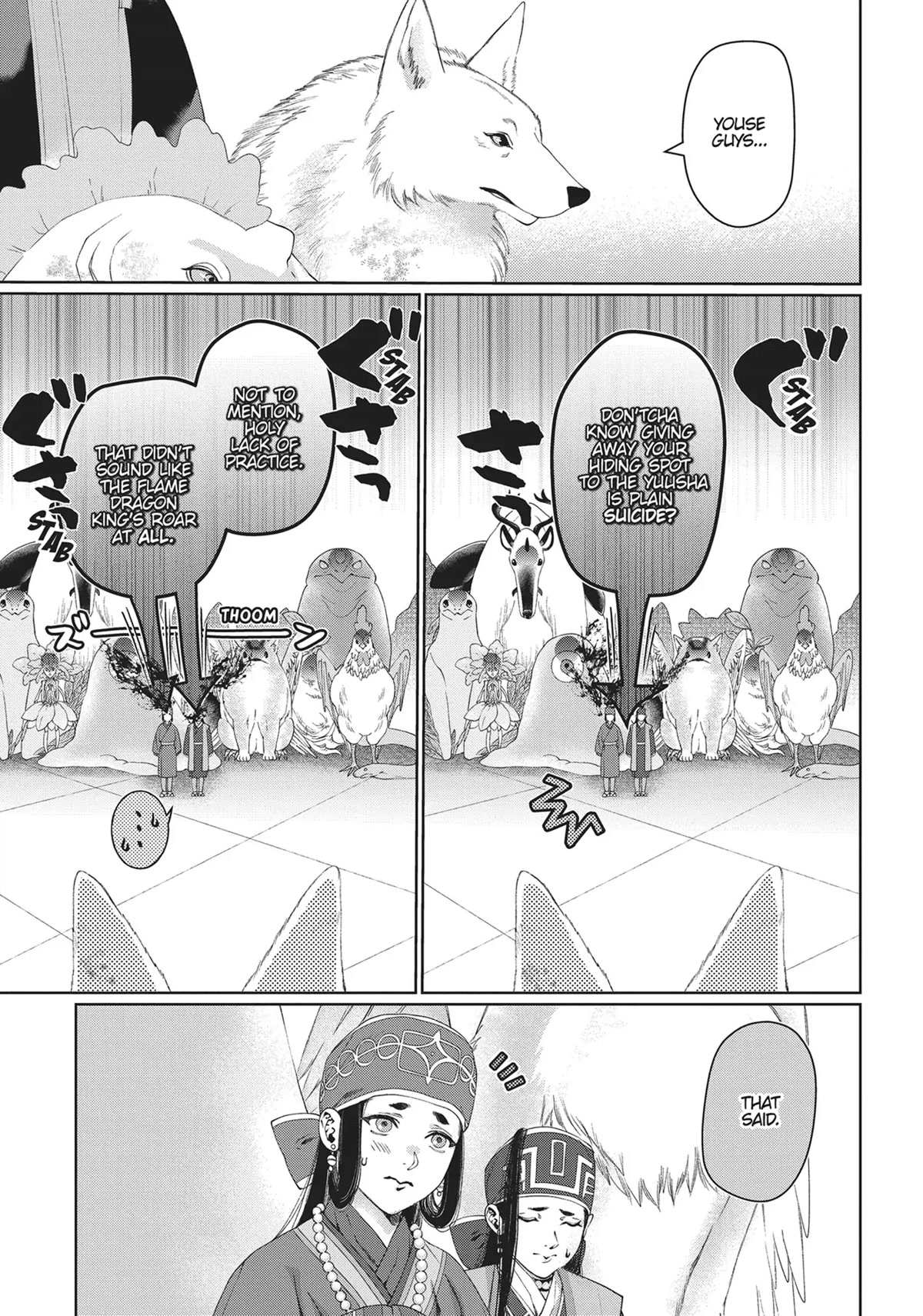 Dragon's House-Hunting Chapter 32 page 27 - Chapter 32