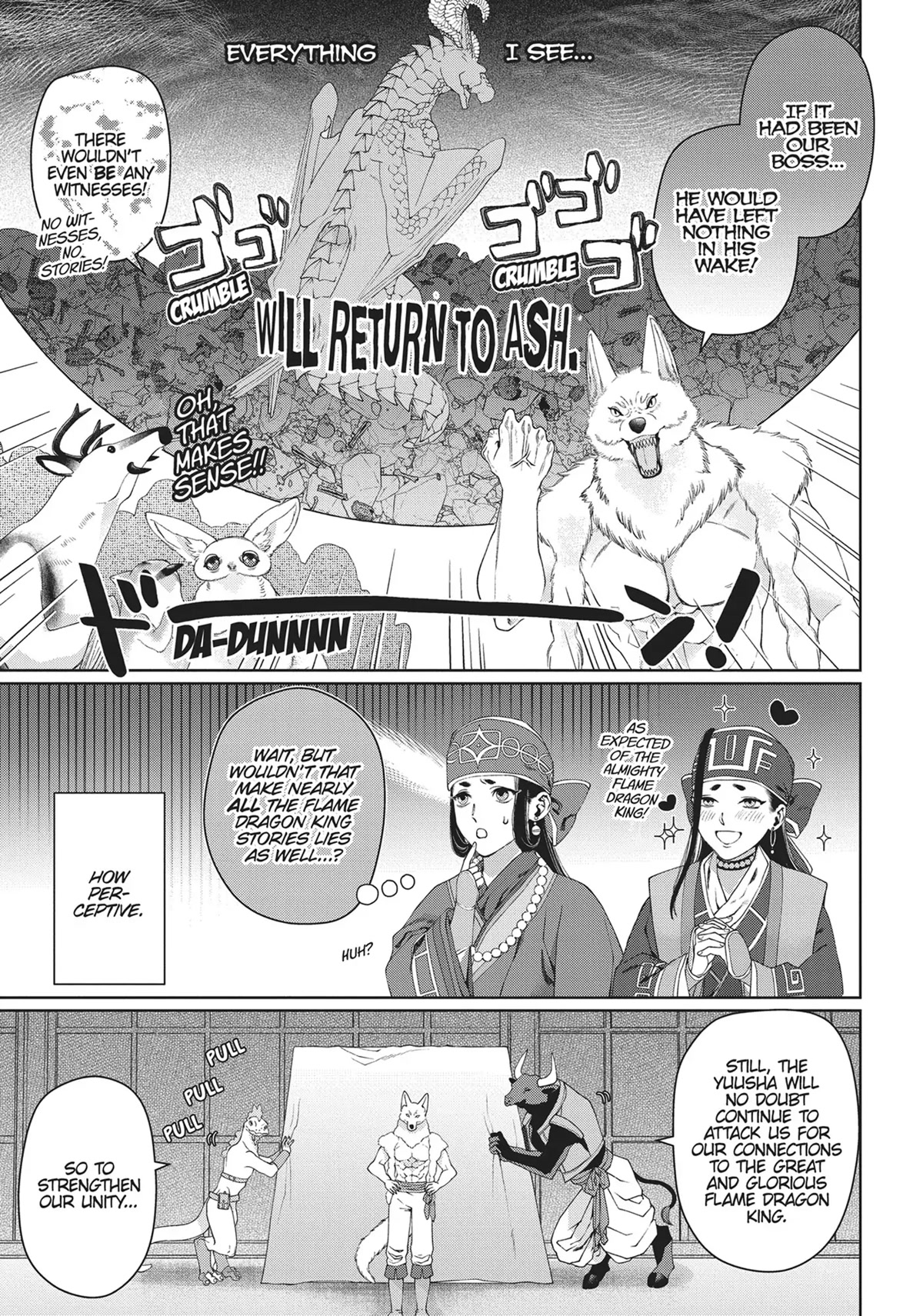 Dragon's House-Hunting Chapter 32 page 5 - Chapter 32