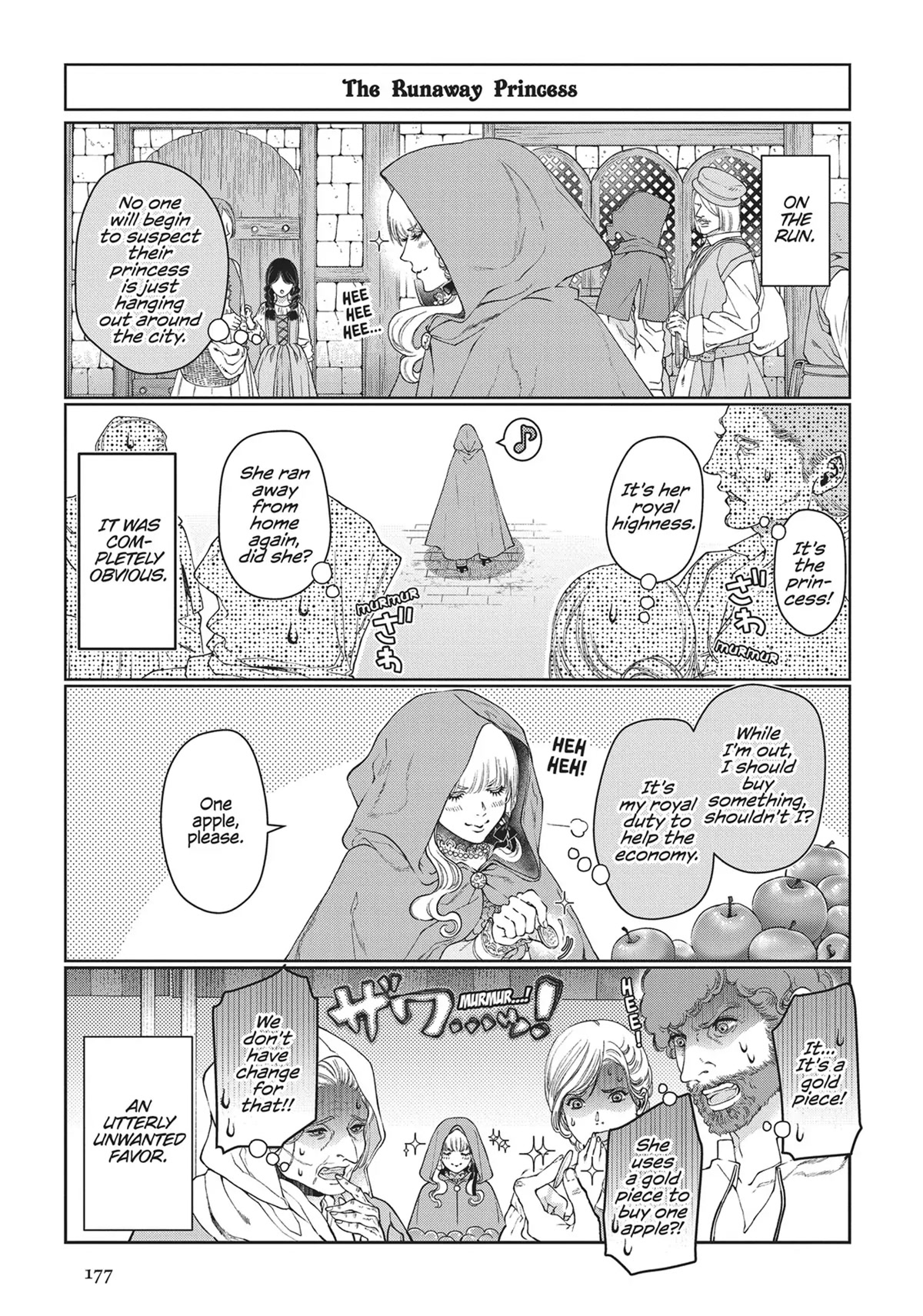 Dragon's House-Hunting Chapter 34.5 page 3 - Chapter 34.5
