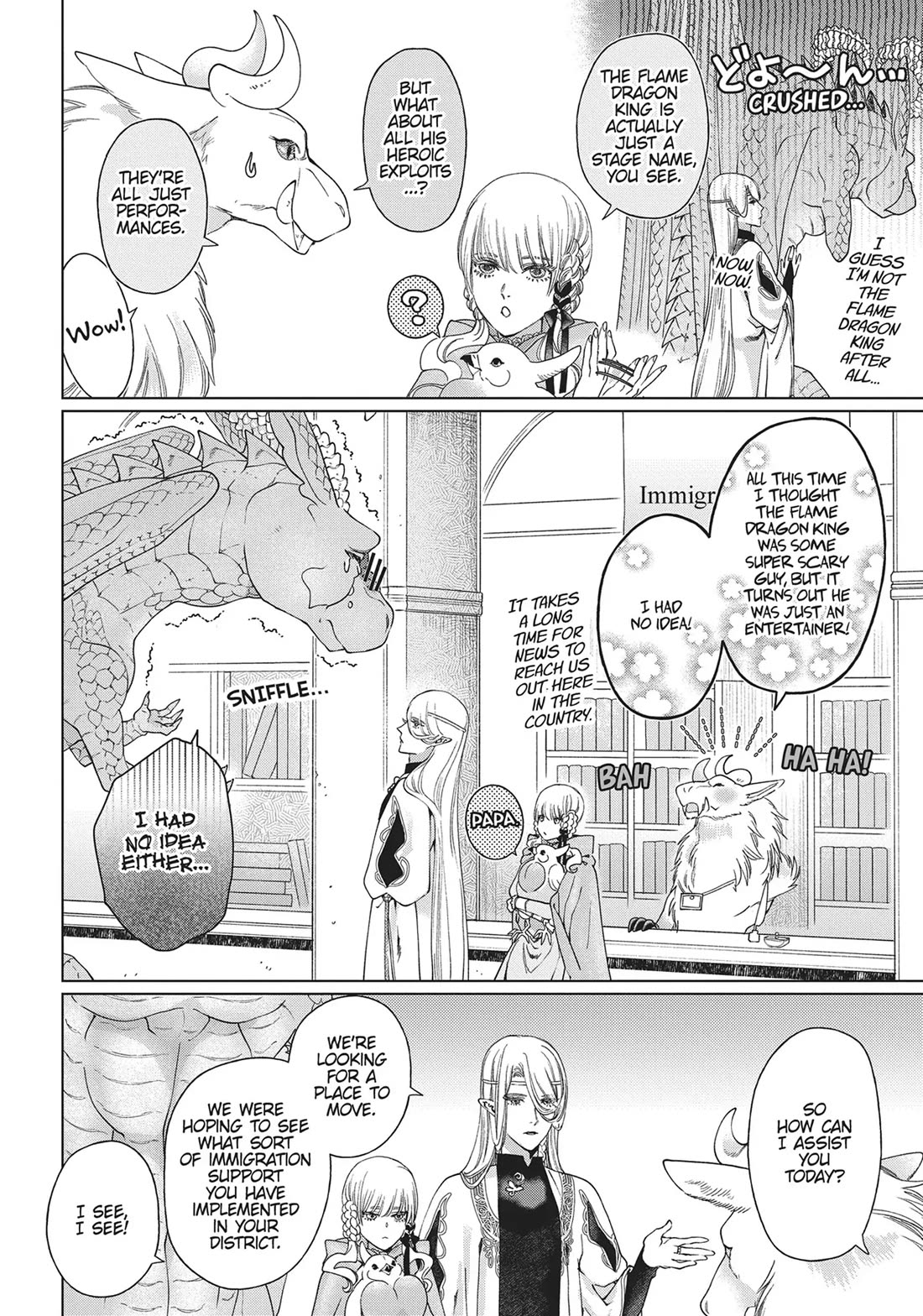 Dragon's House-Hunting Chapter 37 page 8 - Chapter 37: A House with Benefits