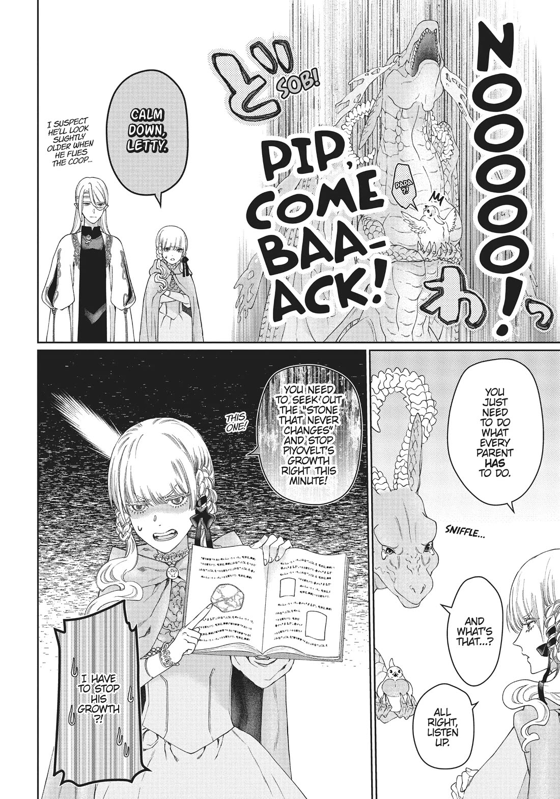 Dragon's House-Hunting Chapter 39 page 9 - Chapter 39: A Family Home