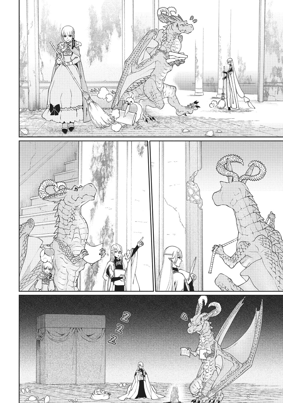 Dragon's House-Hunting Chapter 41 page 14 - Chapter 41: Father's House