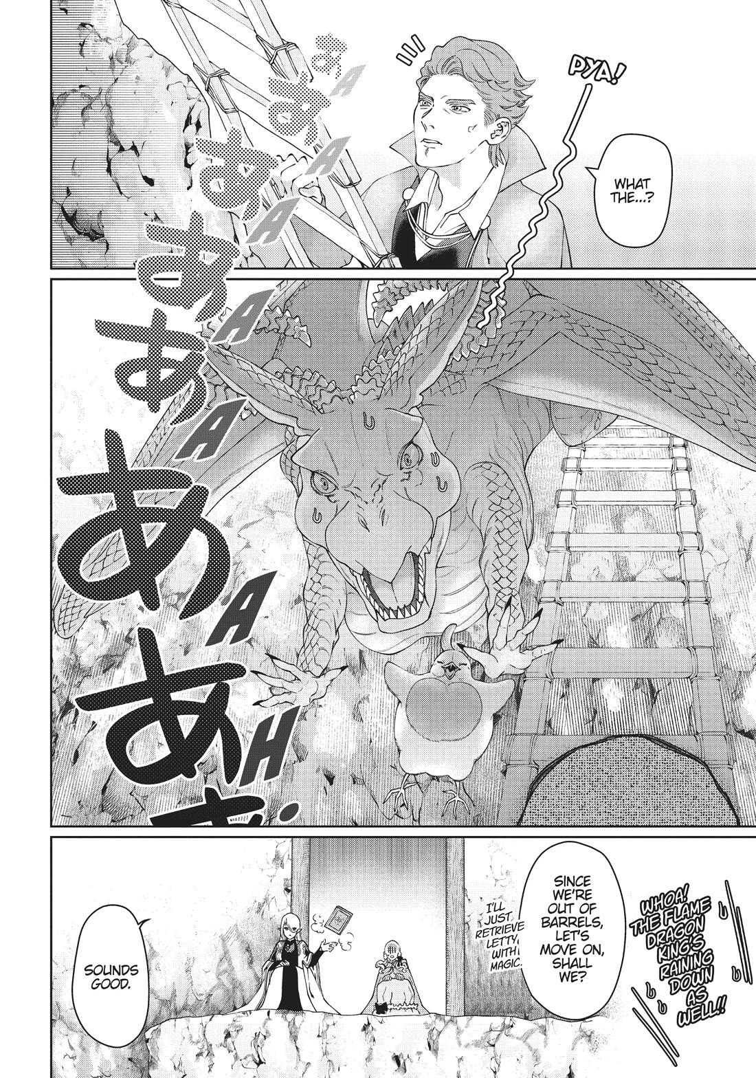 Dragon's House-Hunting Chapter 41 page 23 - Chapter 41: Father's House