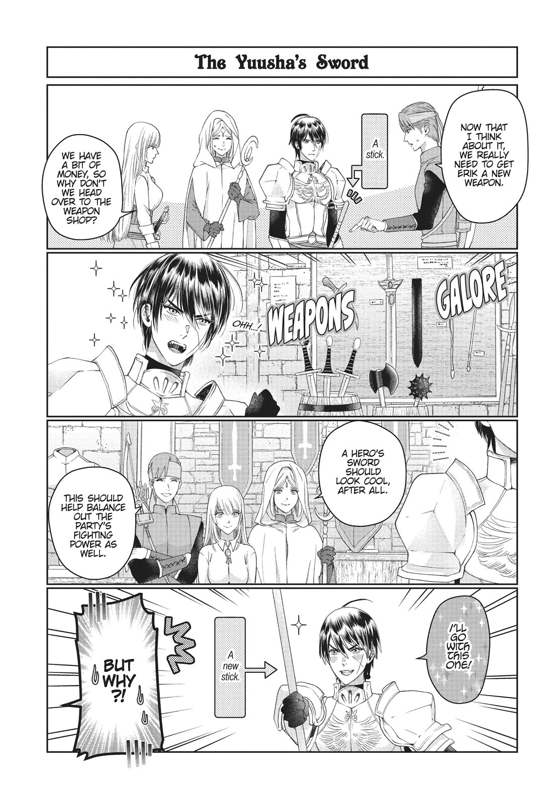 Dragon's House-Hunting Chapter 42.5 page 3 - Chapter 42.5: Side Story 5: A Day in the Life of the Yuusha