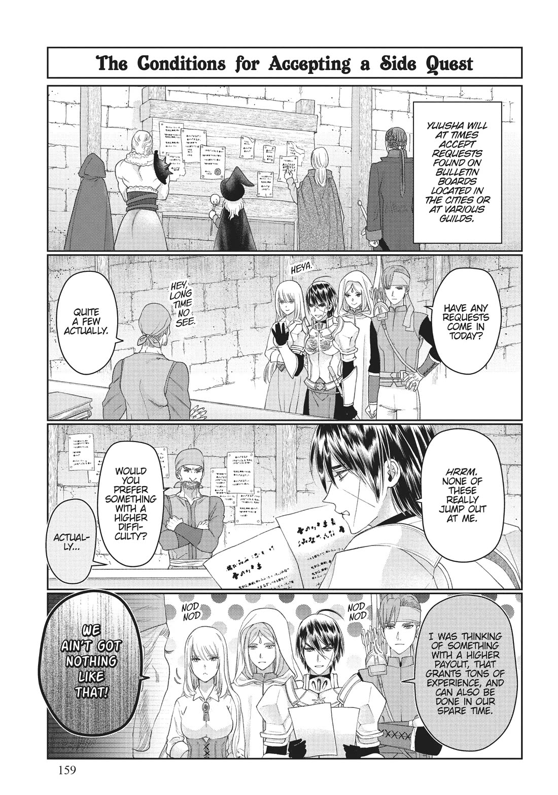 Dragon's House-Hunting Chapter 42.5 page 5 - Chapter 42.5: Side Story 5: A Day in the Life of the Yuusha